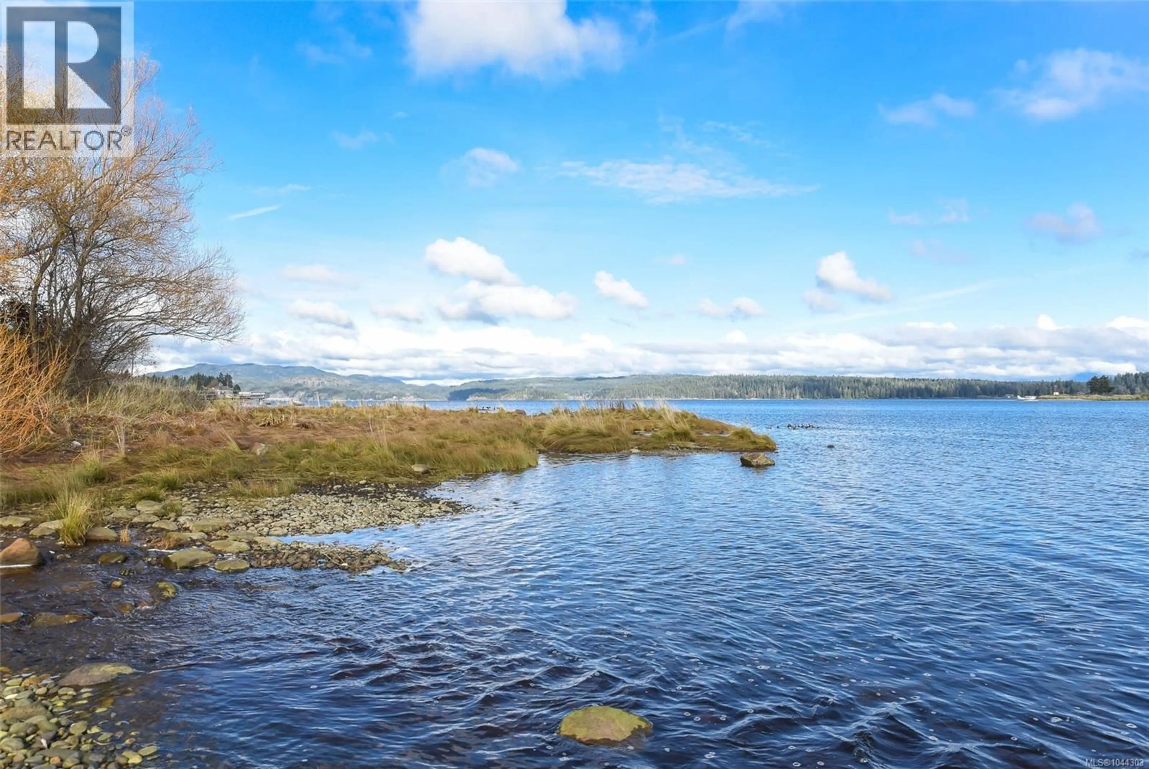 Blurry image for 4 - 1451 PERKINS ROAD, Campbell River British Columbia V9W4R8