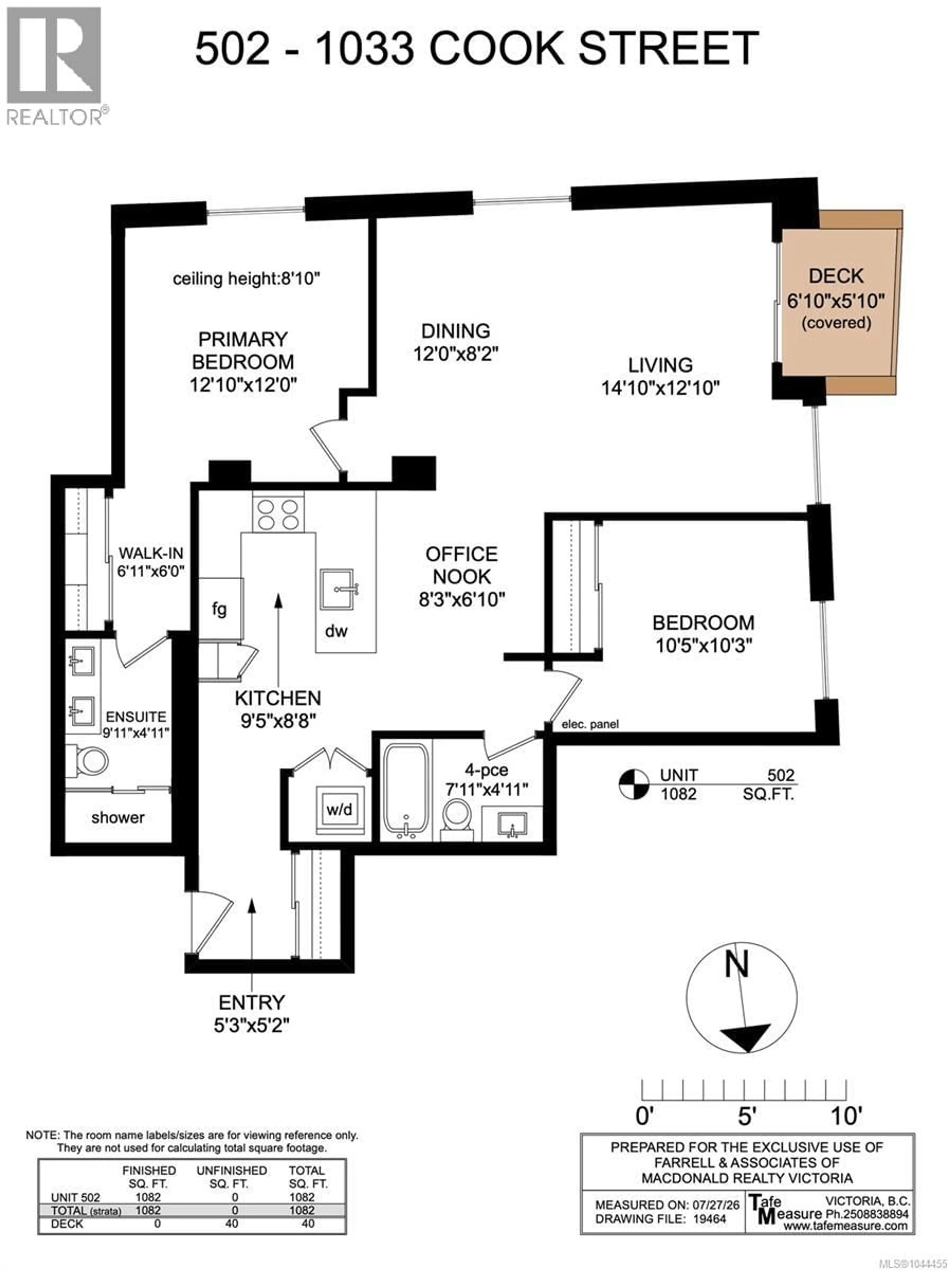 Floor plan for 502 - 1033 COOK STREET, Victoria British Columbia V8V0E1
