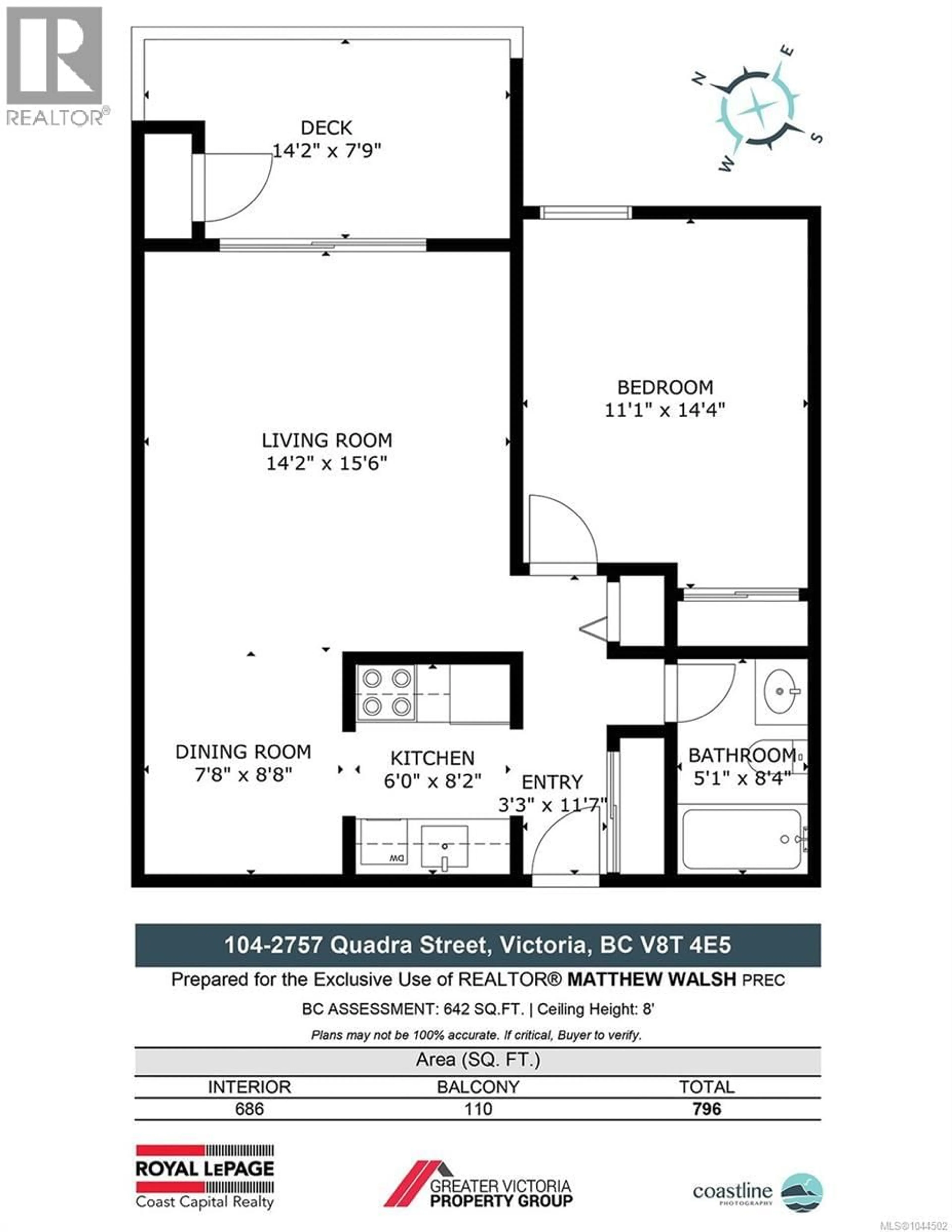 Floor plan for 104 - 2757 QUADRA STREET, Victoria British Columbia V8T4E5
