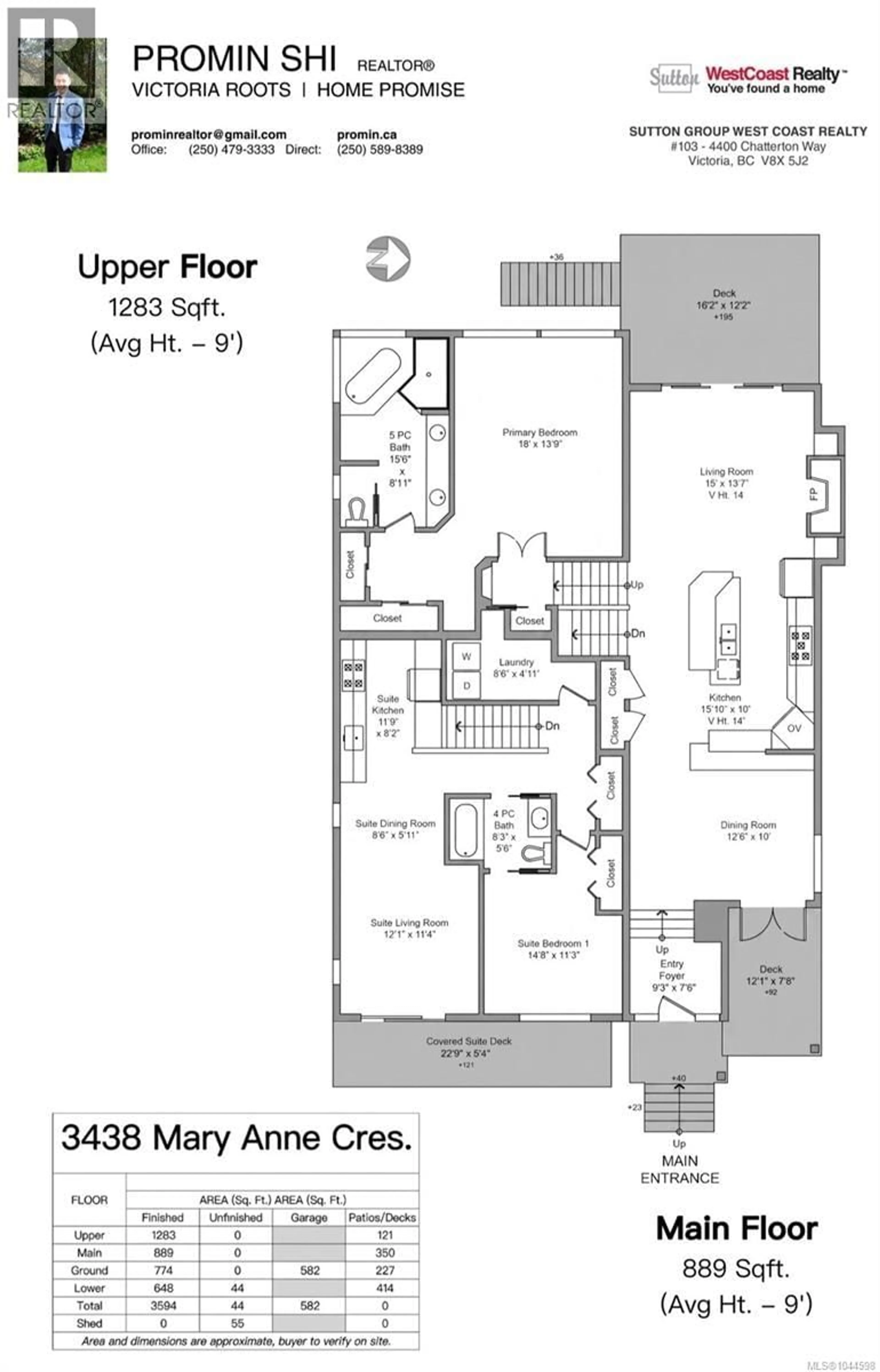 Floor plan for 3438 MARY ANNE CRESCENT, Colwood British Columbia V9C4K4