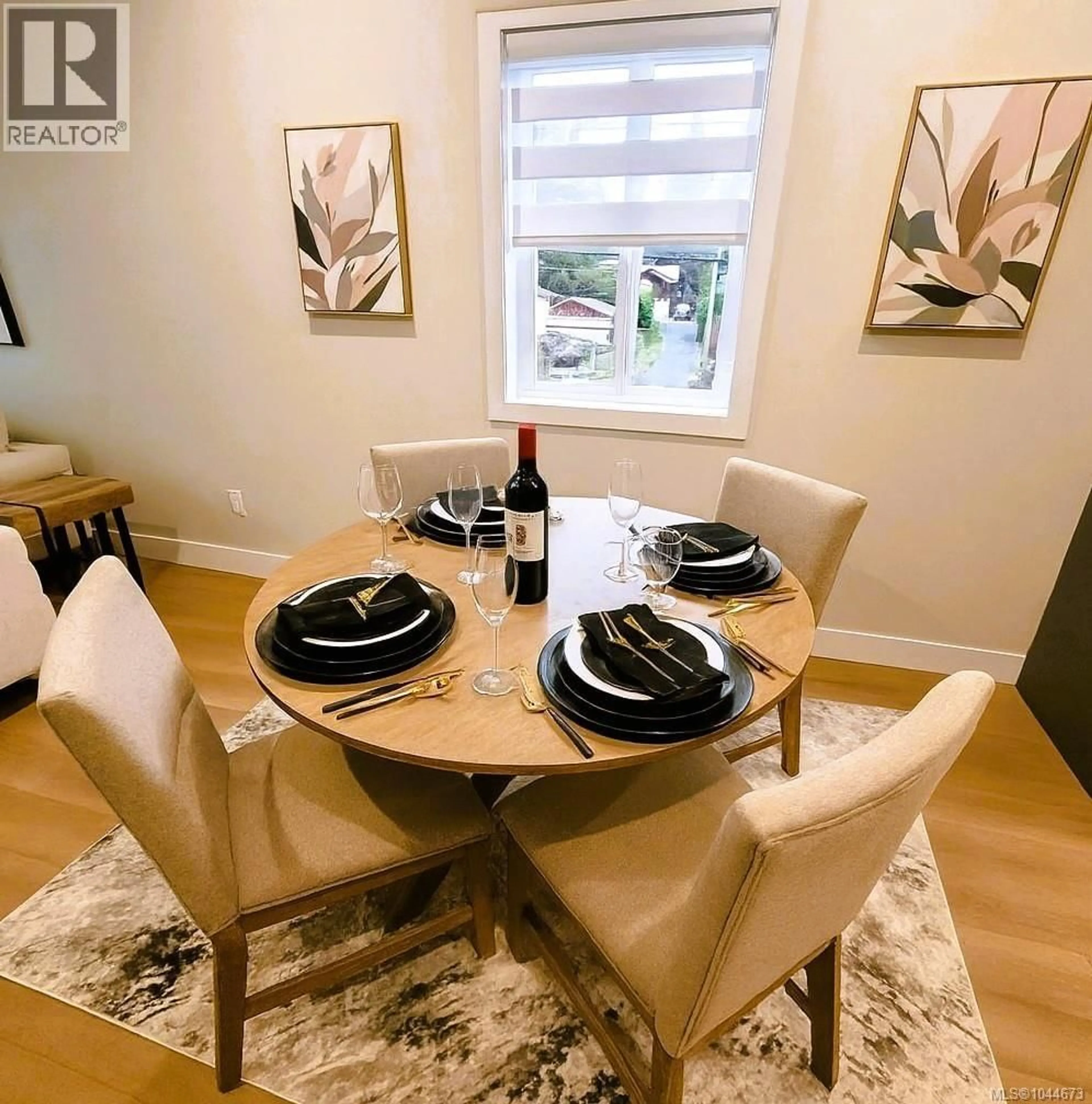 Dining room, wood/laminate floor for 963 SNAPDRAGON COURT, Langford British Columbia V9C2P3