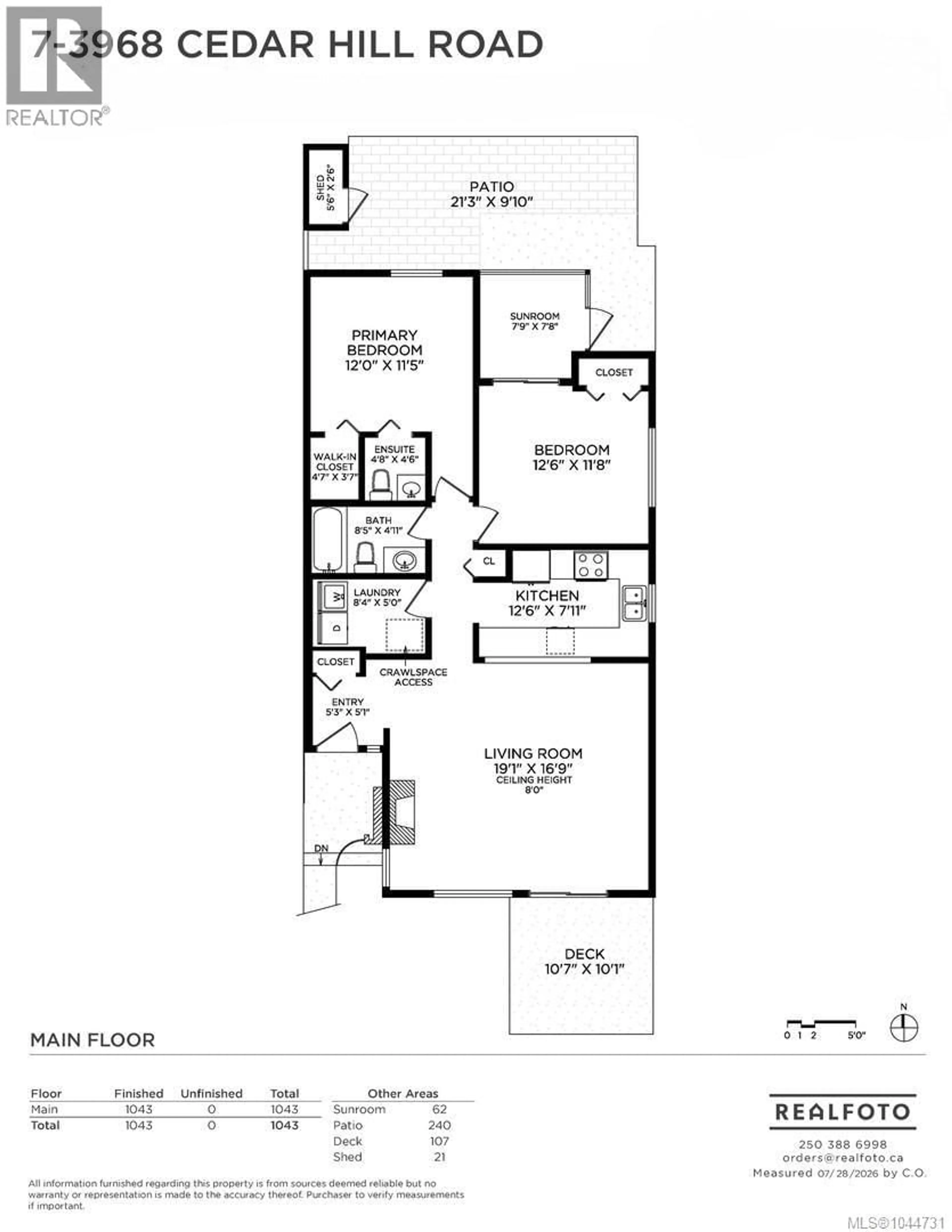 Floor plan for 7 - 3968 CEDAR HILL ROAD, Saanich British Columbia V8N3B8