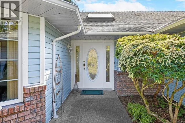 1848 AMELIA CRESCENT, Nanoose Bay 5