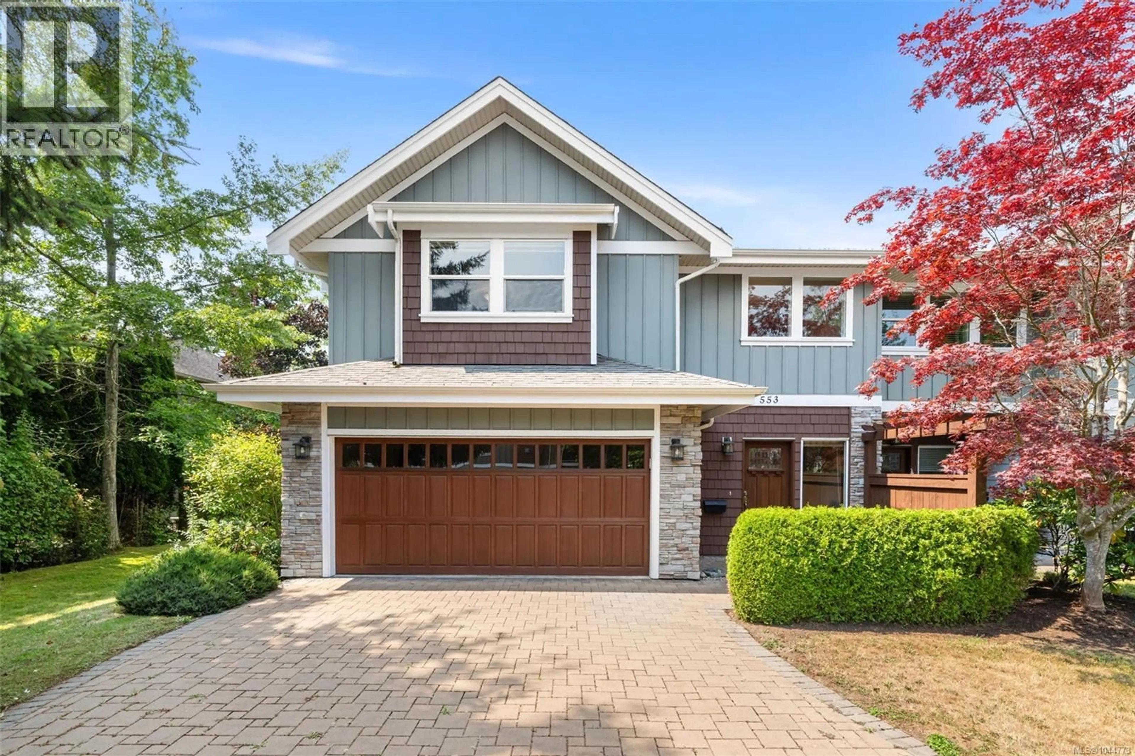 Home with brick exterior material, street for 553 HEATHERDALE LANE, Saanich British Columbia V8Z0A4