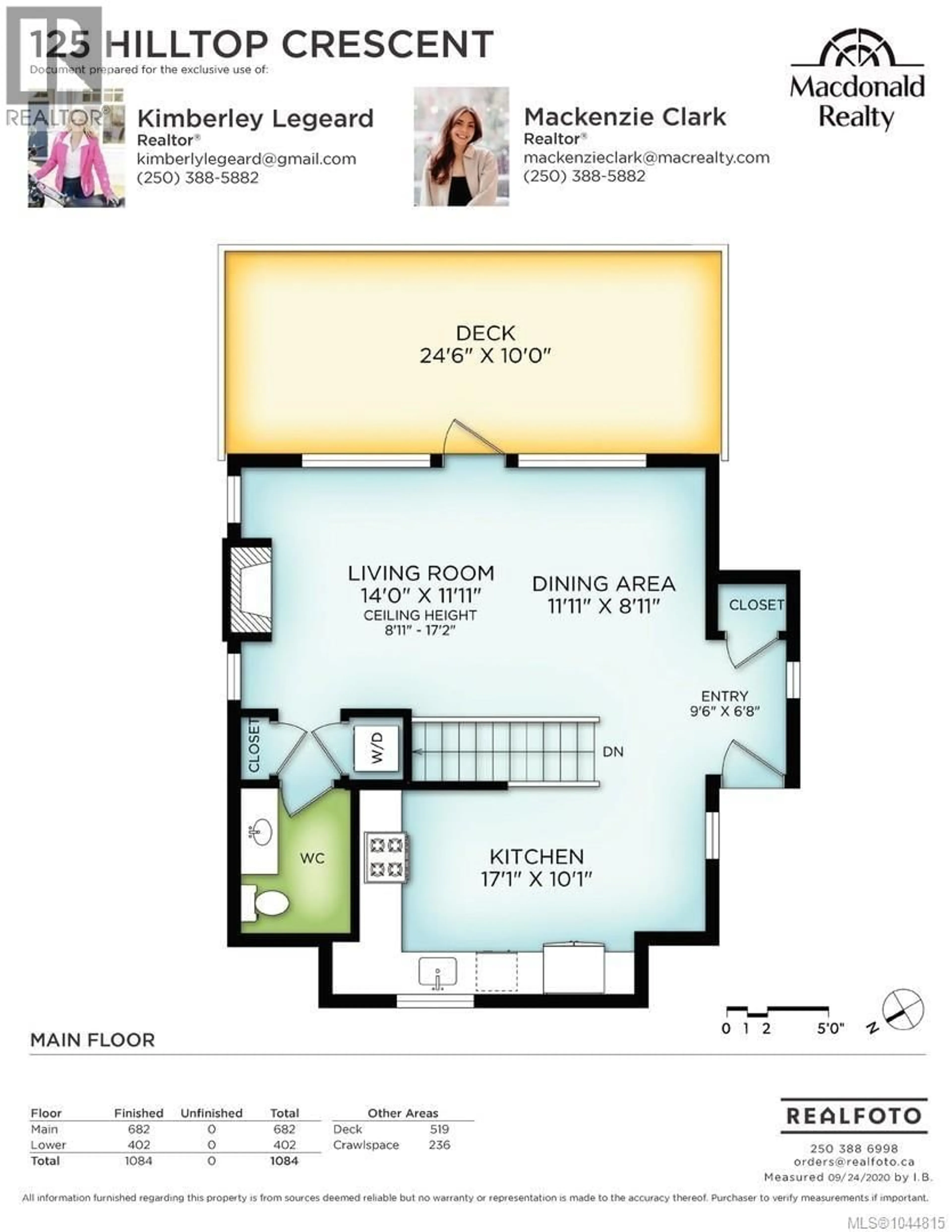 Floor plan for 125 HILLTOP CRESCENT, Sooke British Columbia V9Z1N6
