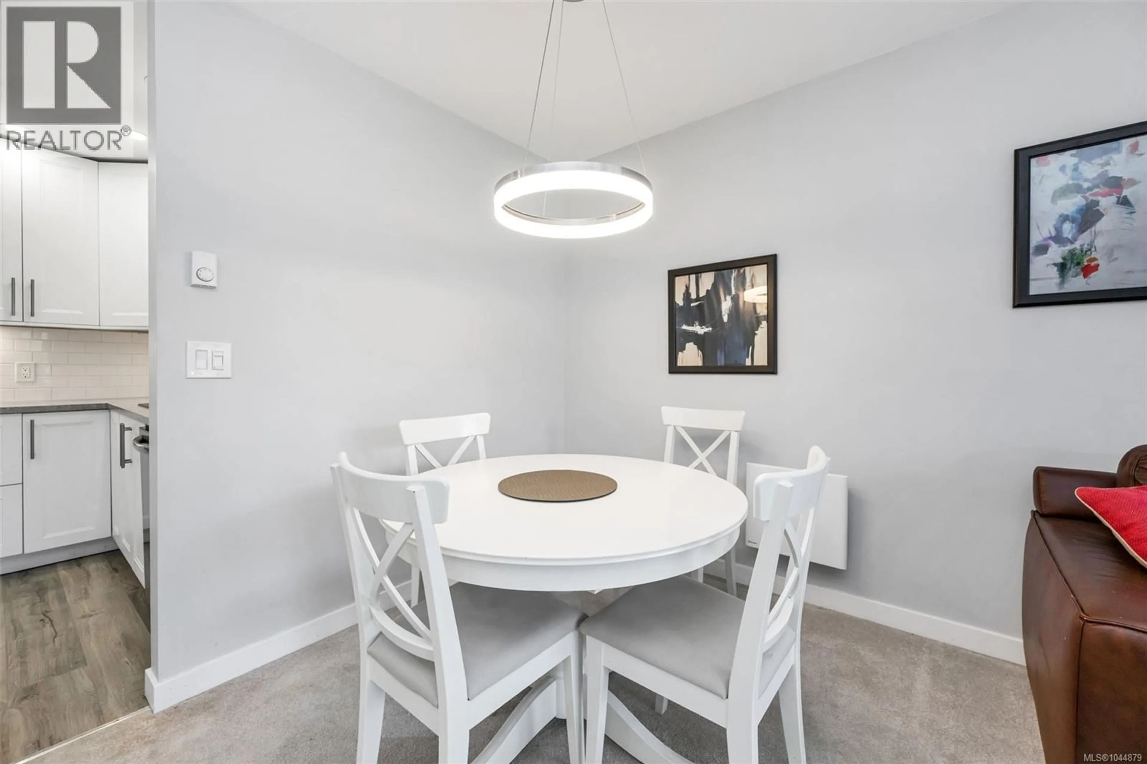 Dining room, unknown for 201 - 3900 SHELBOURNE STREET, Saanich British Columbia V8P4H8