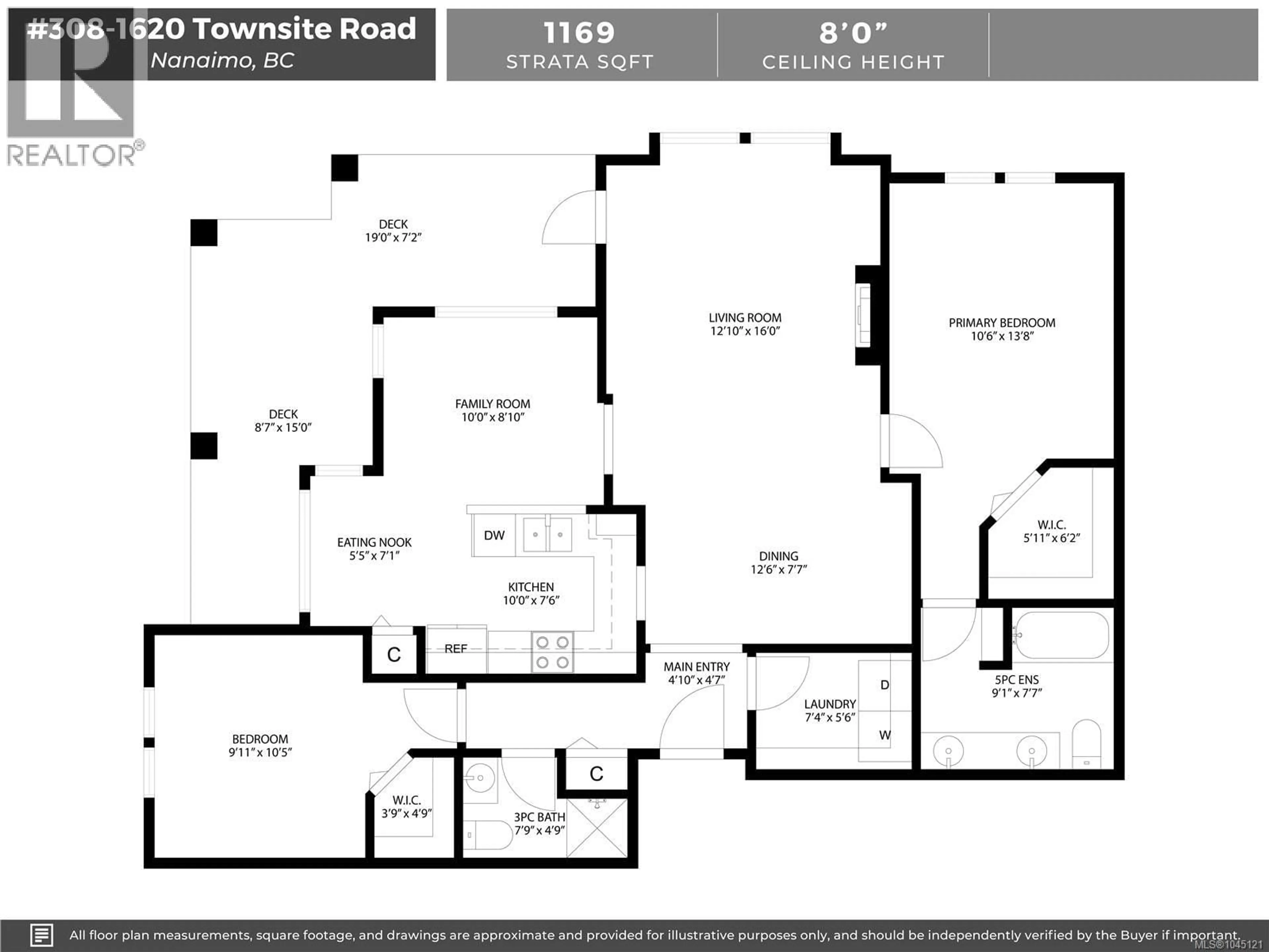 Floor plan for 308 - 1620 TOWNSITE ROAD, Nanaimo British Columbia V9S1N2