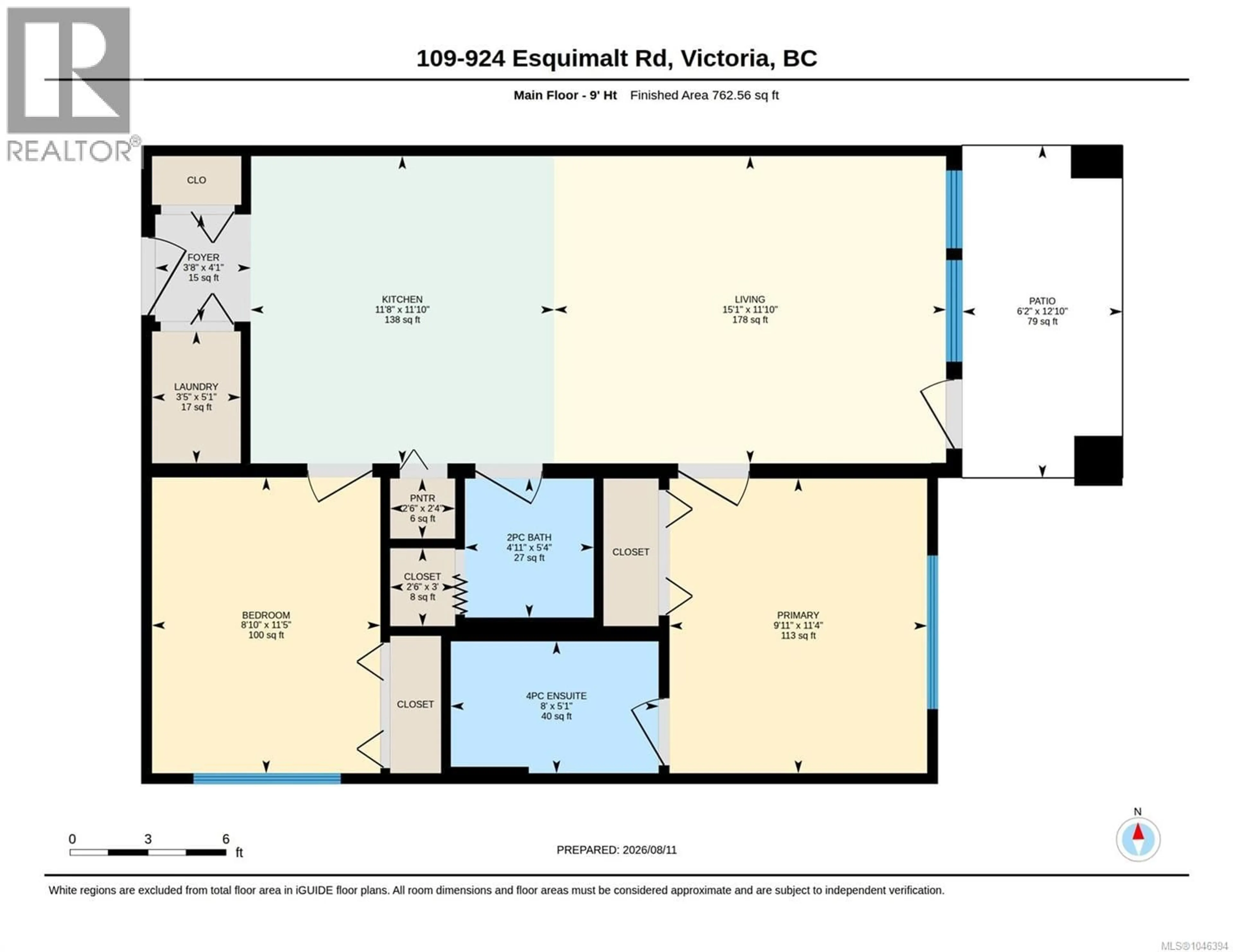 Floor plan for 109 - 924 ESQUIMALT ROAD, Esquimalt British Columbia V9A3P2