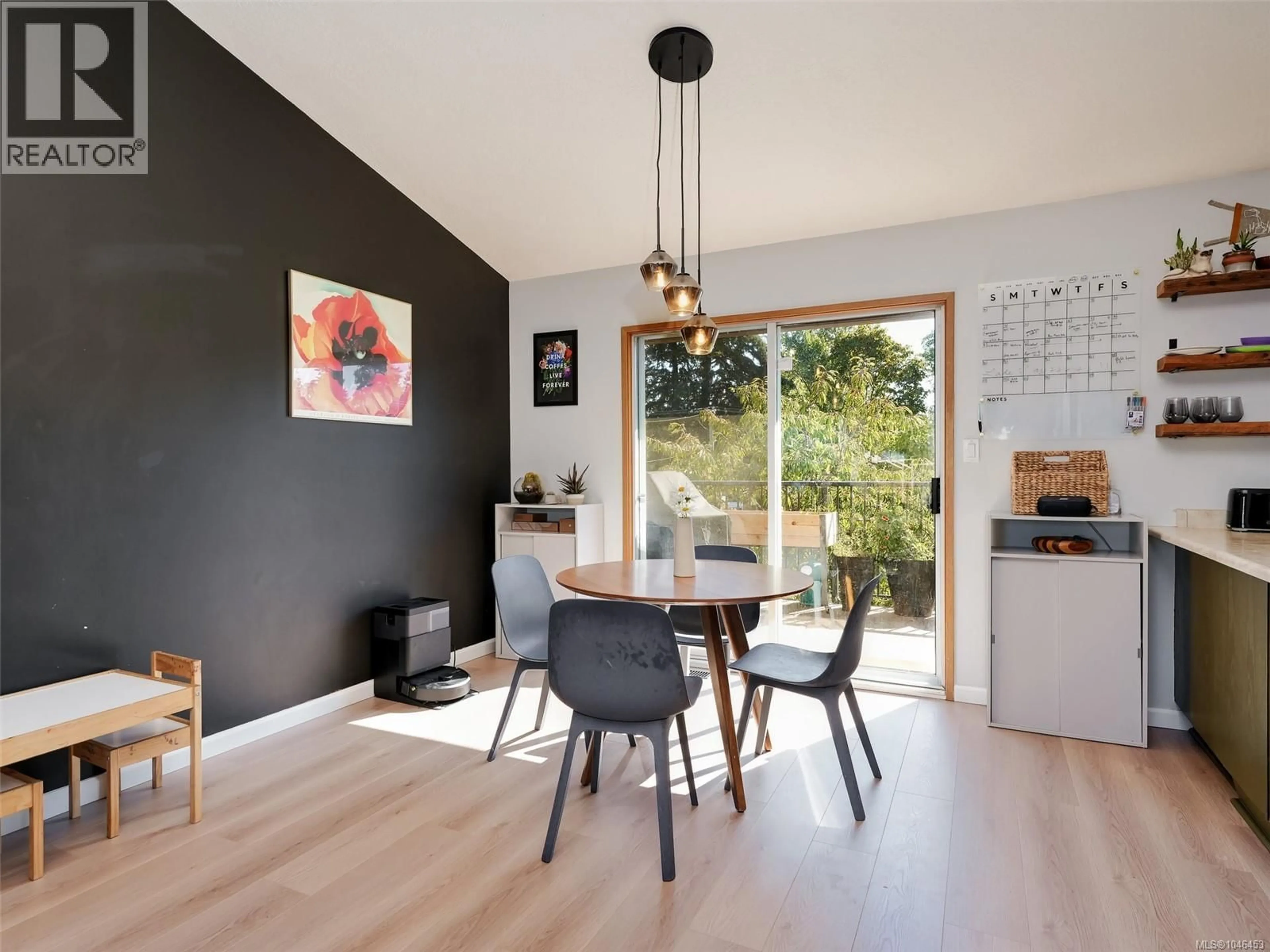 Unknown for 560 ATKINS AVENUE, Langford British Columbia V9B3A3