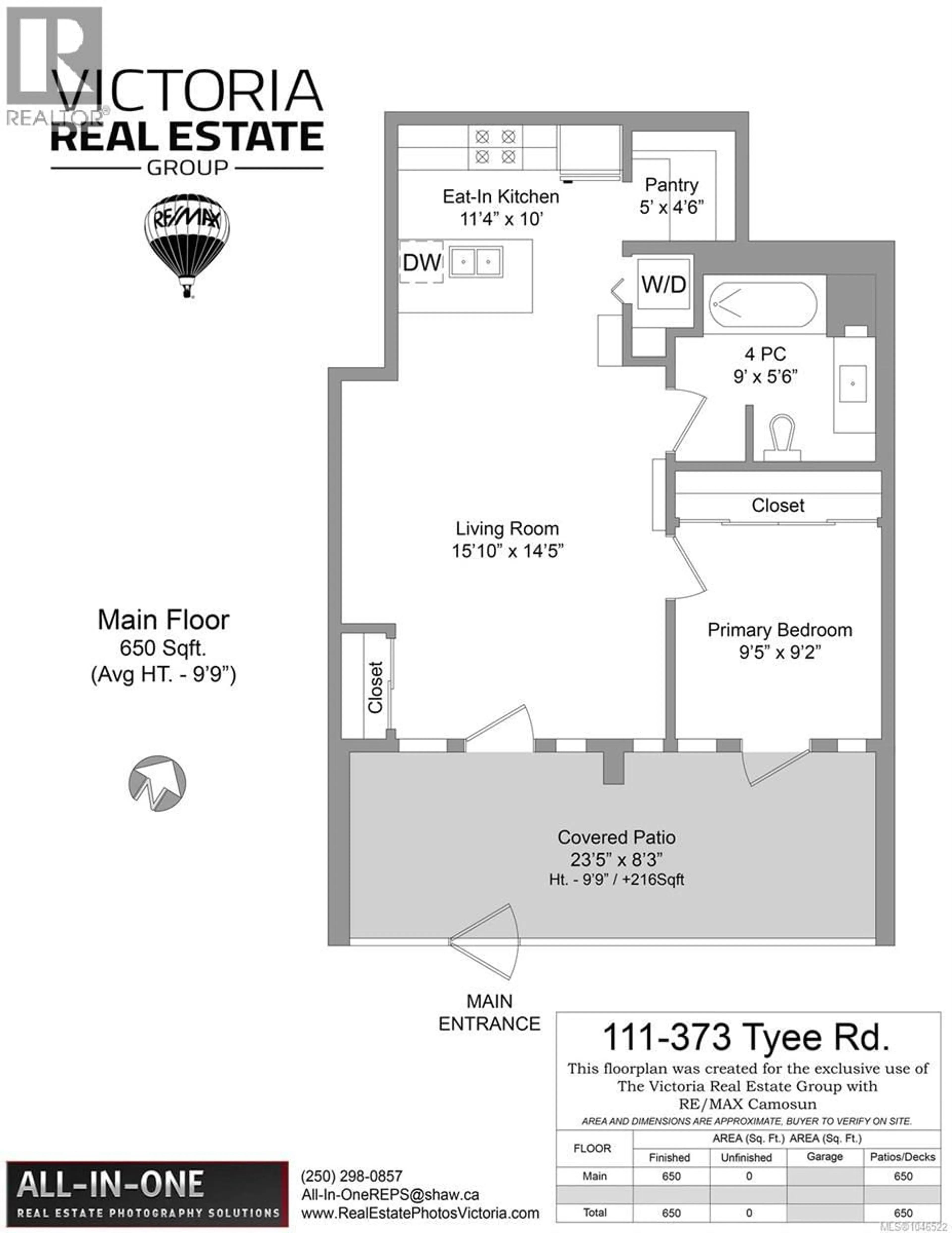Floor plan for 111 - 373 TYEE ROAD, Victoria British Columbia V9A0B3