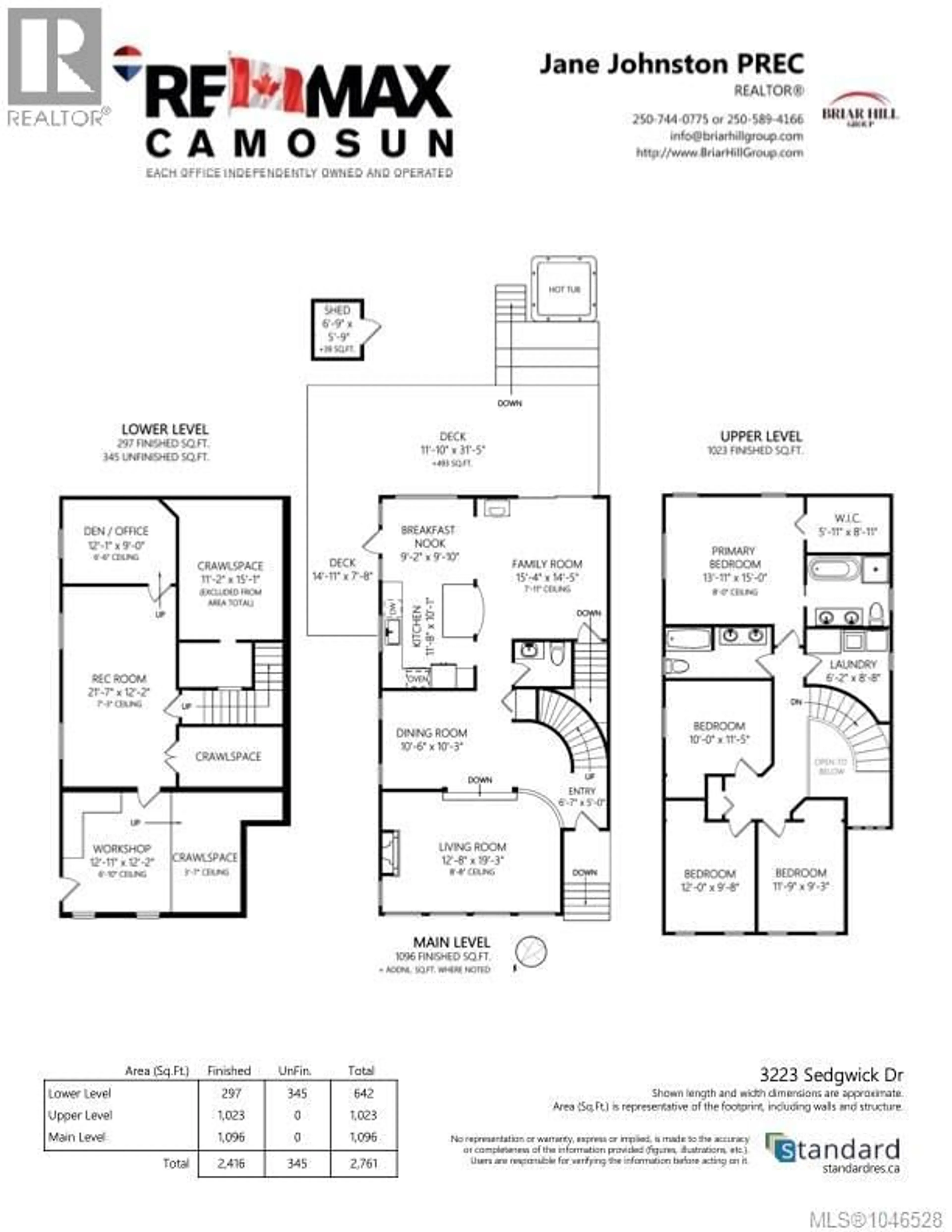 Floor plan for 3223 SEDGWICK DRIVE, Colwood British Columbia V9C3K2