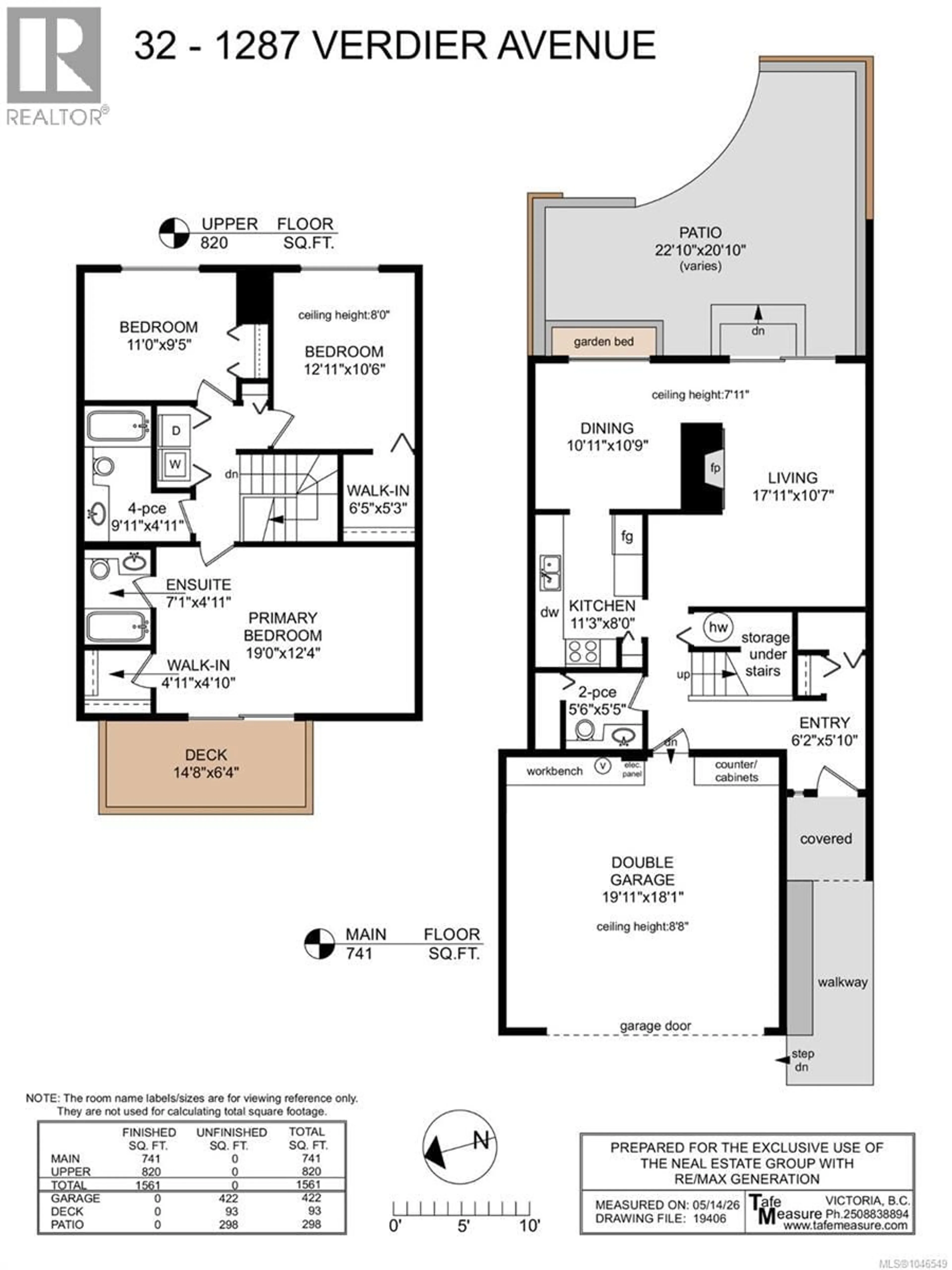 Floor plan for 32 - 1287 VERDIER AVENUE, Central Saanich British Columbia V8M1H1