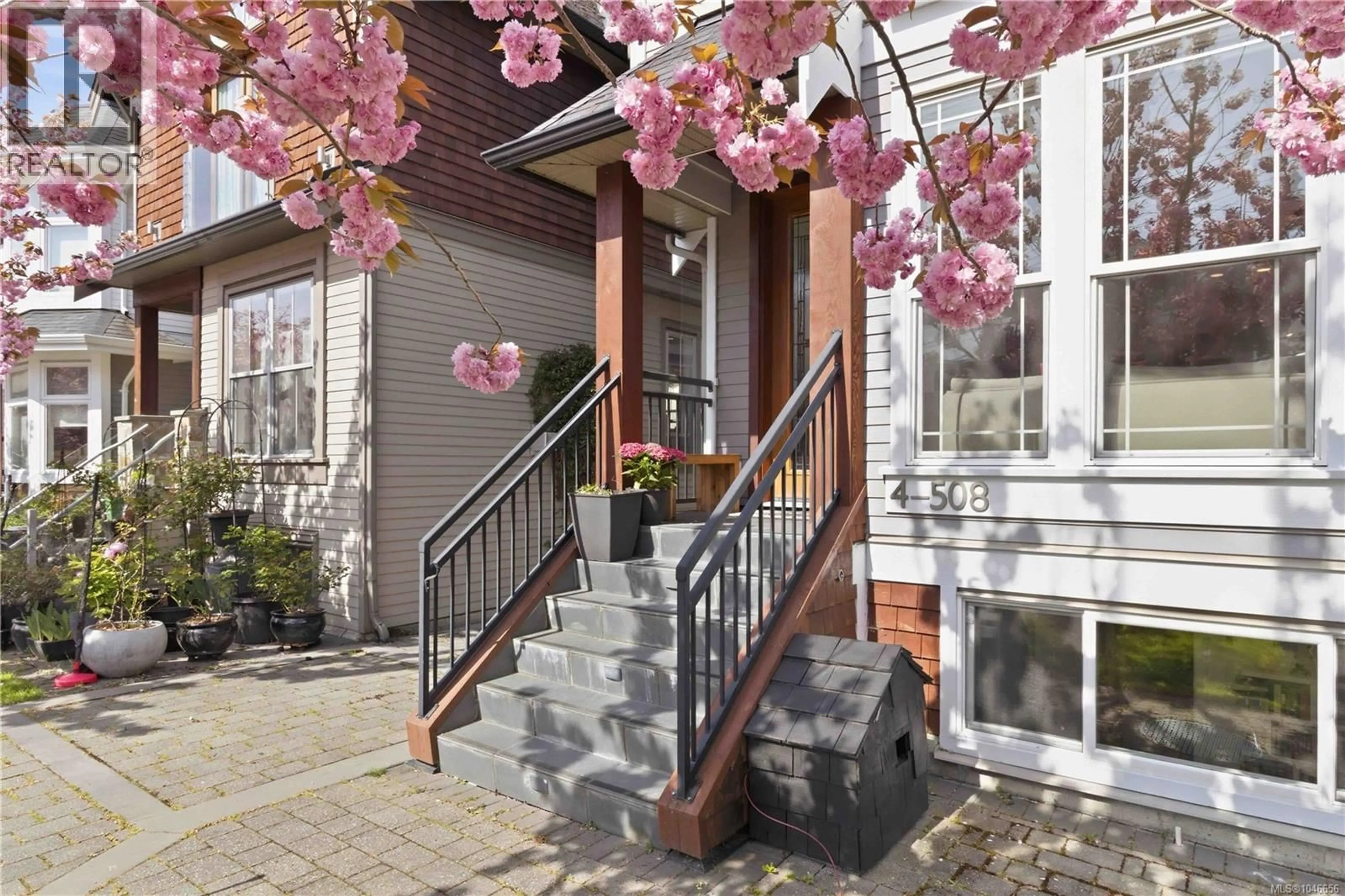 Unknown for 4 - 508 PENDRAY STREET, Victoria British Columbia V8V0A9
