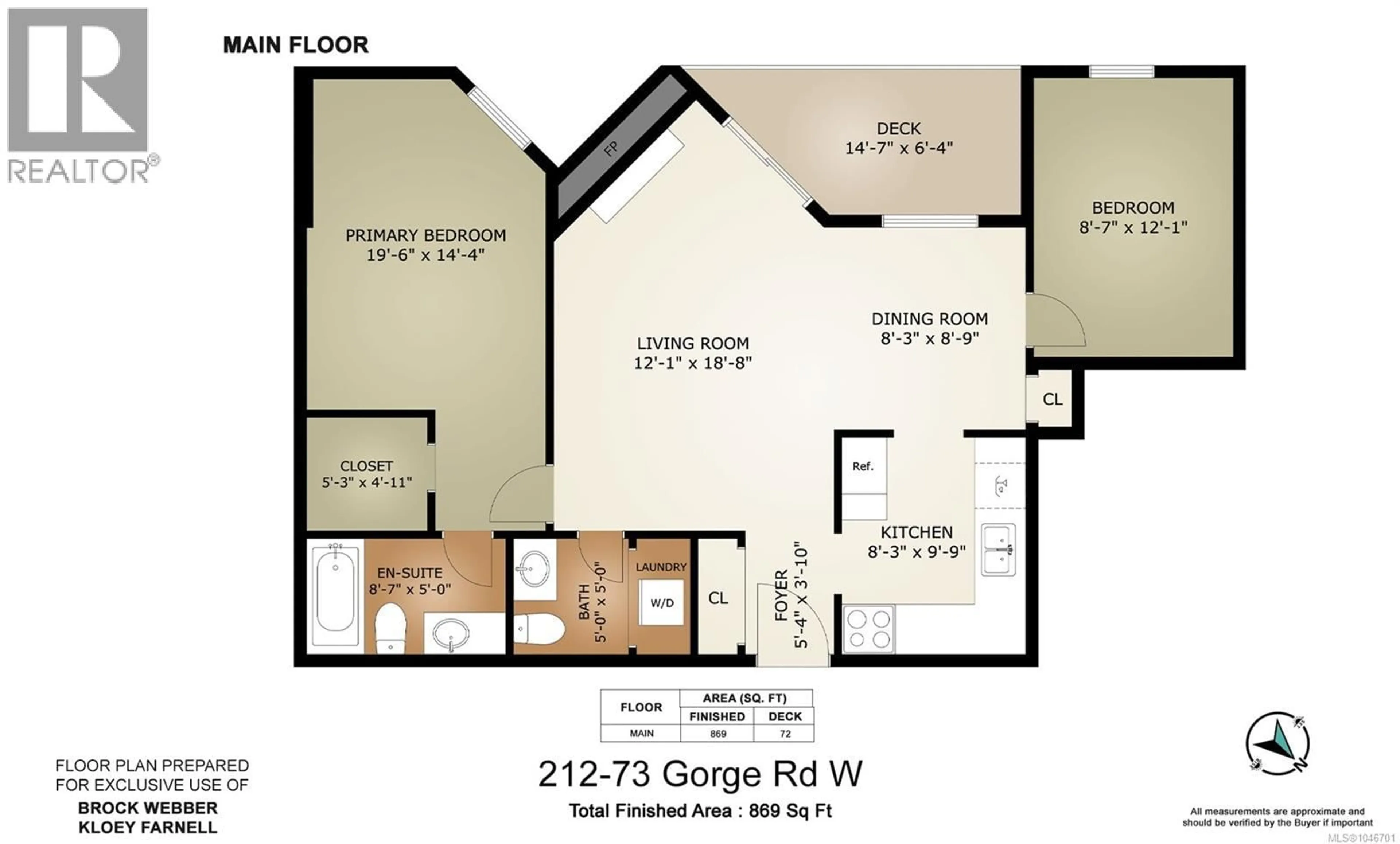 Floor plan for 212 - 73 GORGE ROAD WEST, Saanich British Columbia V9A1L9