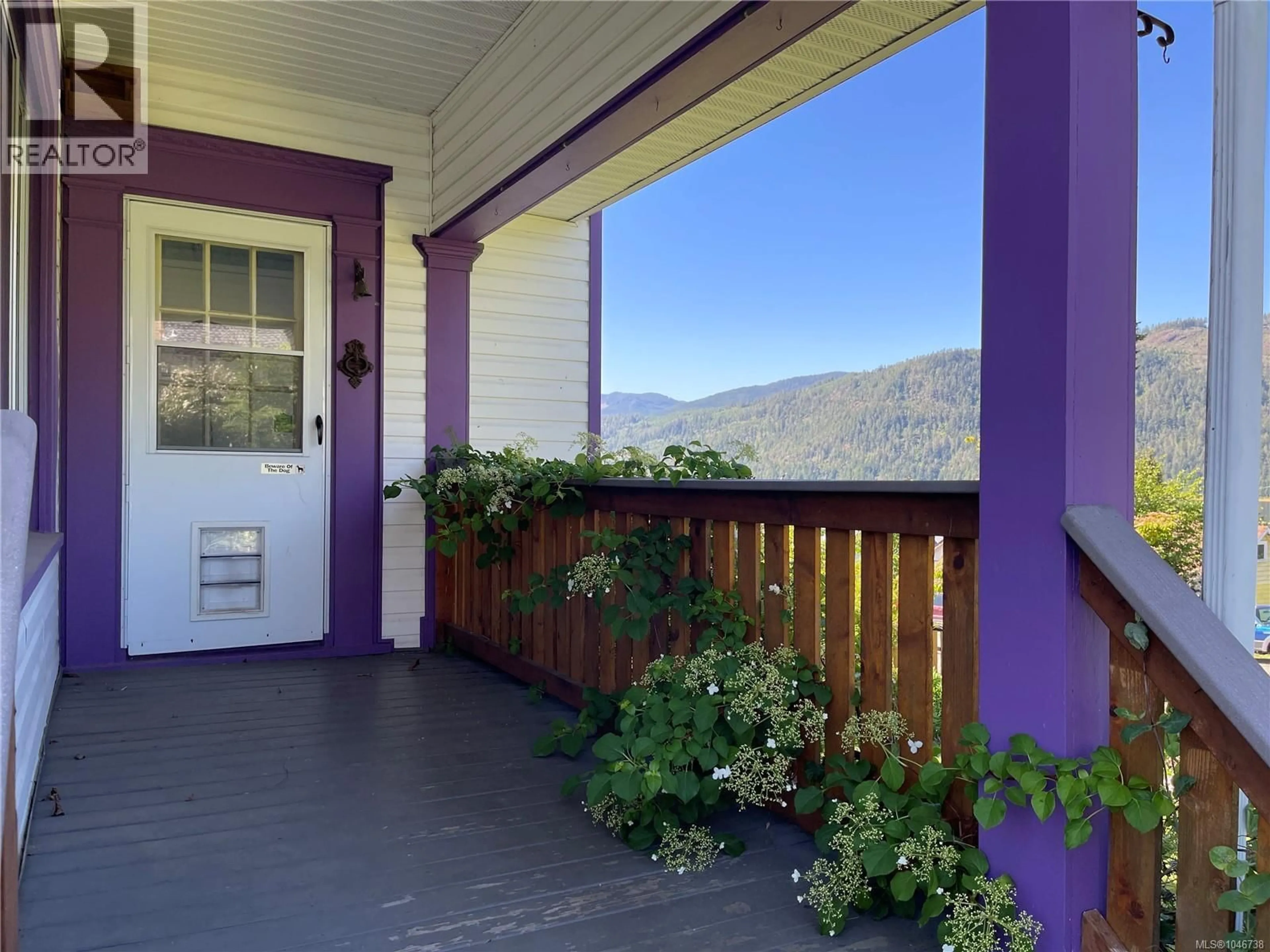 Indoor entryway for 2629 2ND AVENUE, Port Alberni British Columbia V9Y1Z8
