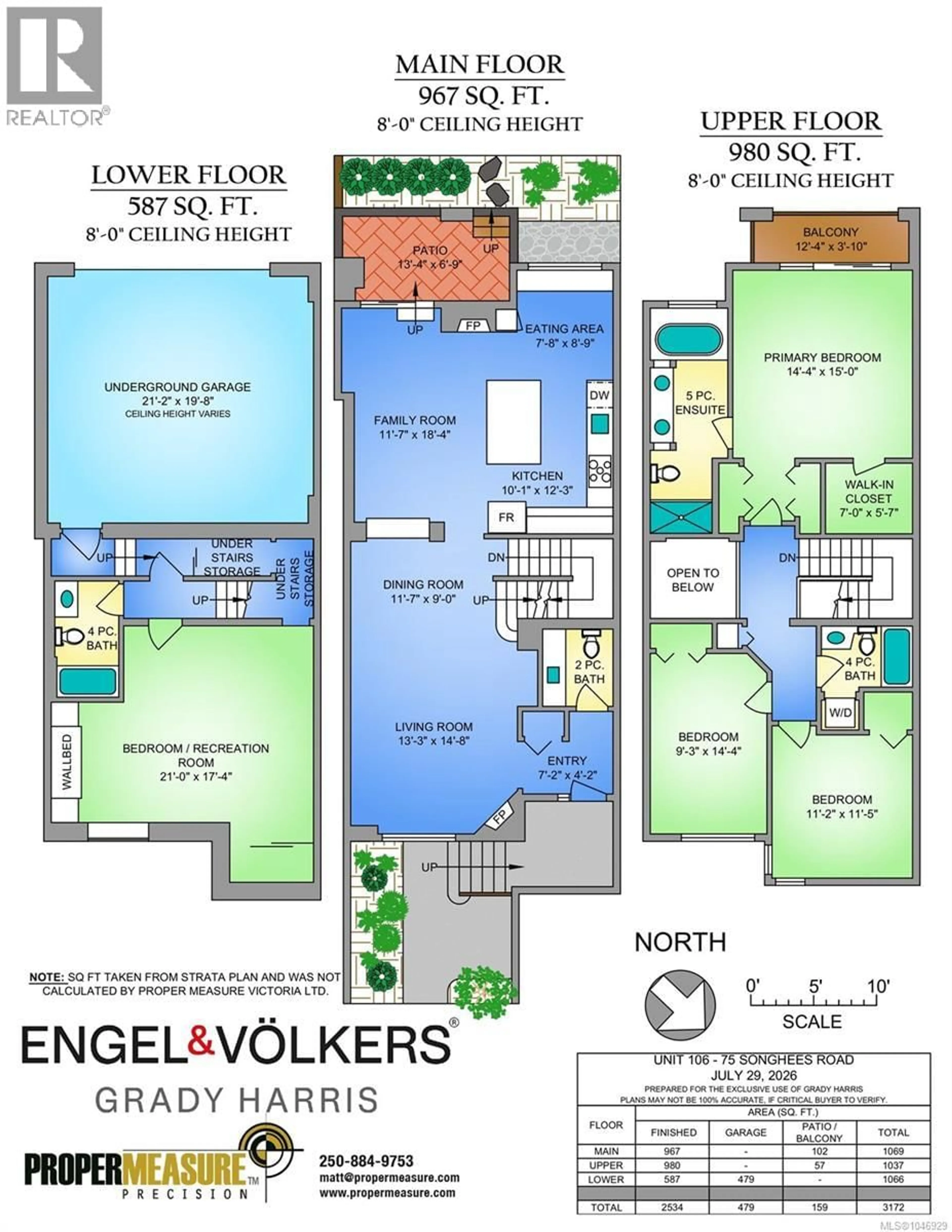 Floor plan for 106 - 75 SONGHEES ROAD, Victoria British Columbia V9A7M5