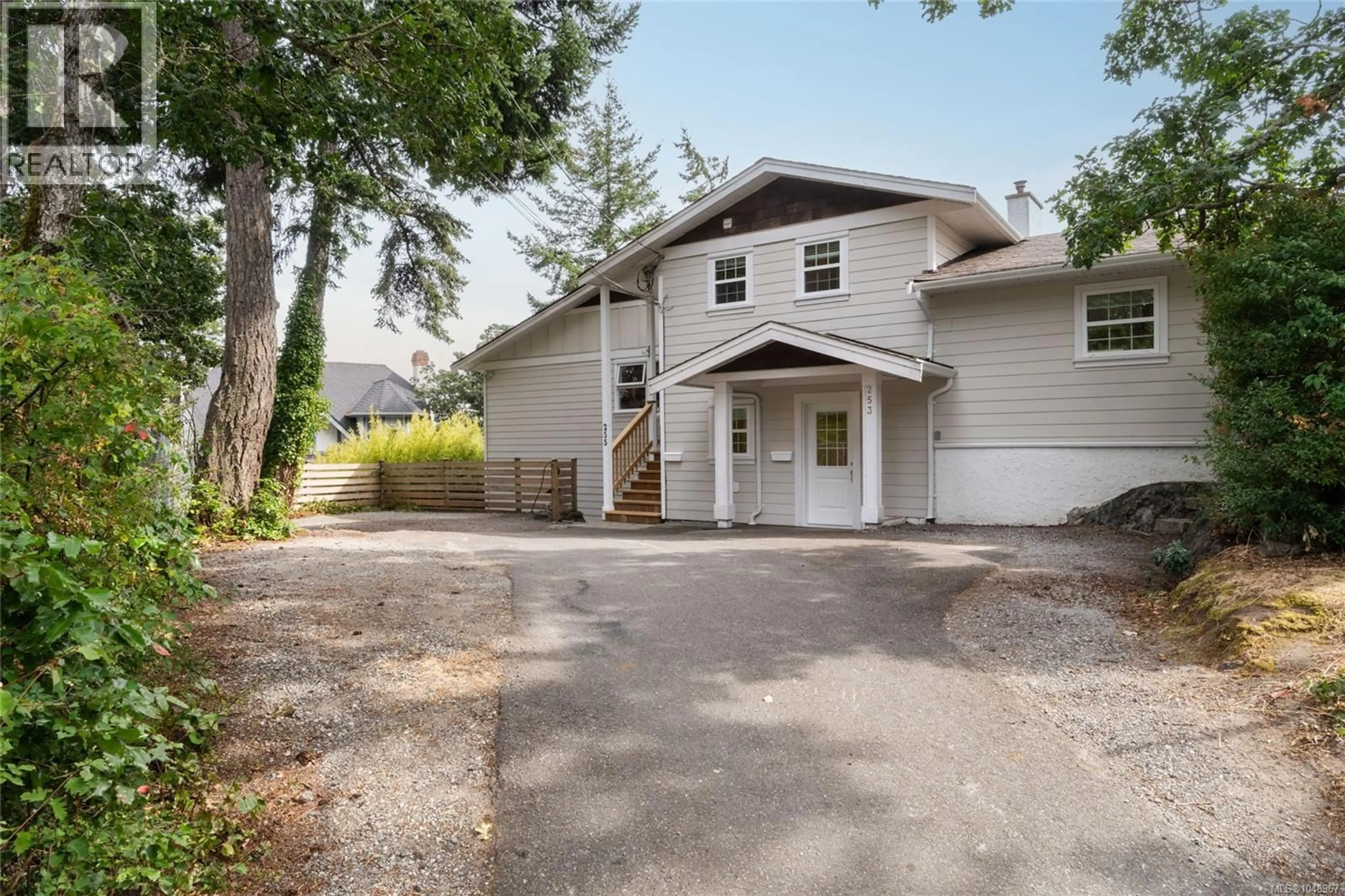 A pic from outside/outdoor area/front of a property/back of a property/a pic from drone, street for 253/255 HEDDLE AVENUE, View Royal British Columbia V9B1T9
