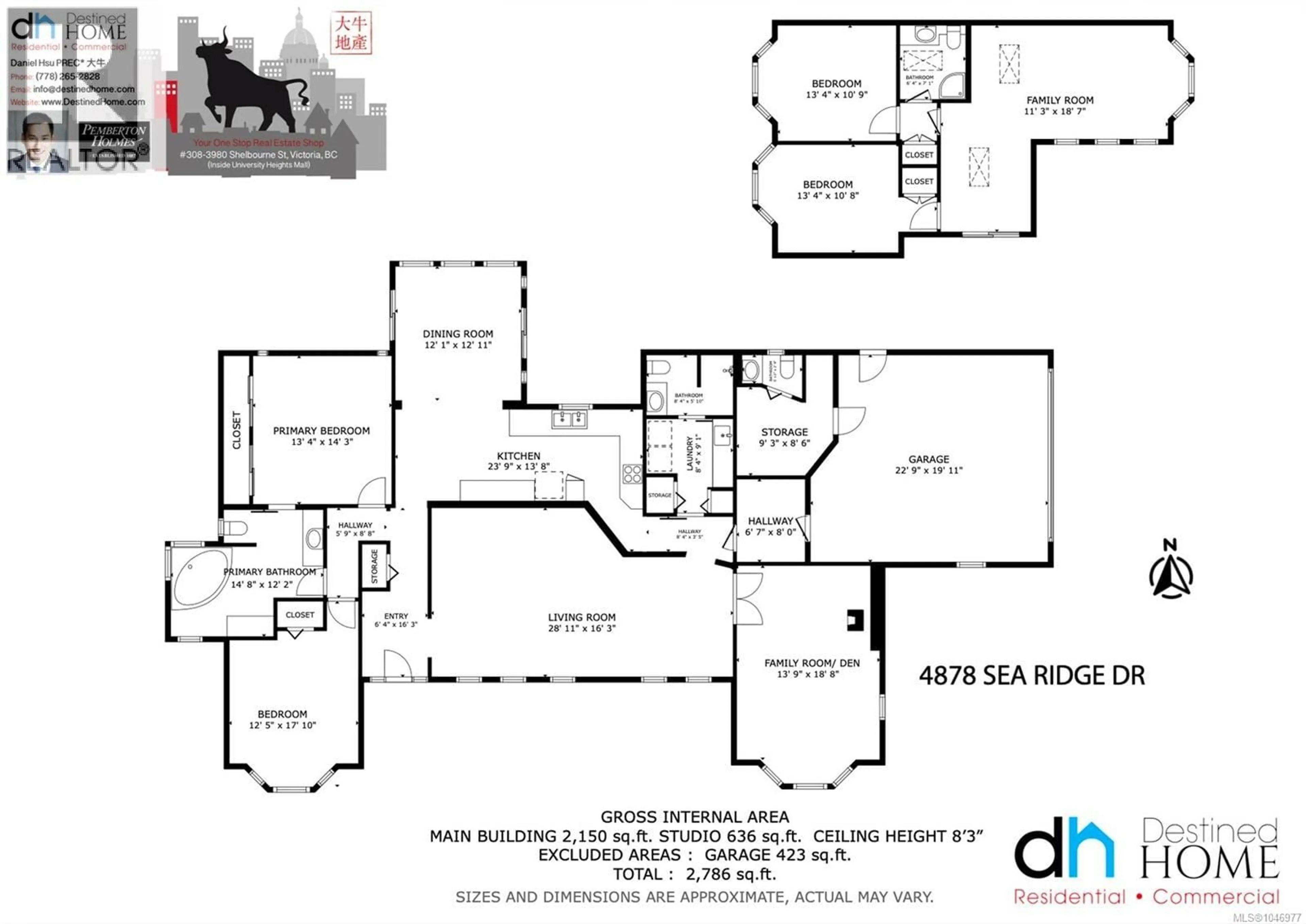 Floor plan for 4878 SEA RIDGE DRIVE, Saanich British Columbia V8Y2R8