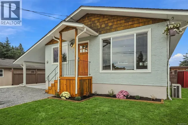 219 MCVICKERS STREET, Parksville 5