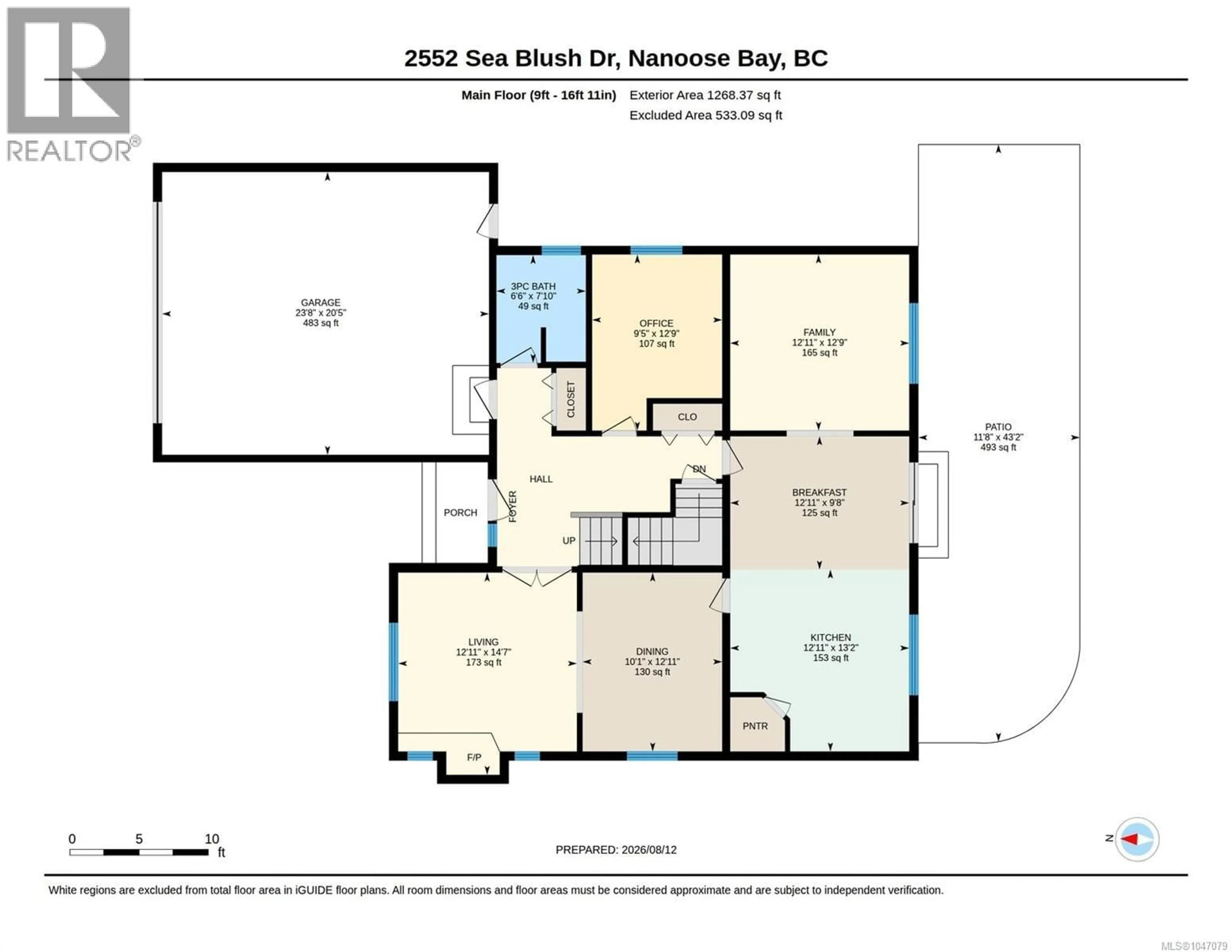 Floor plan for 2552 SEA BLUSH DRIVE, Nanoose Bay British Columbia V9P9E4