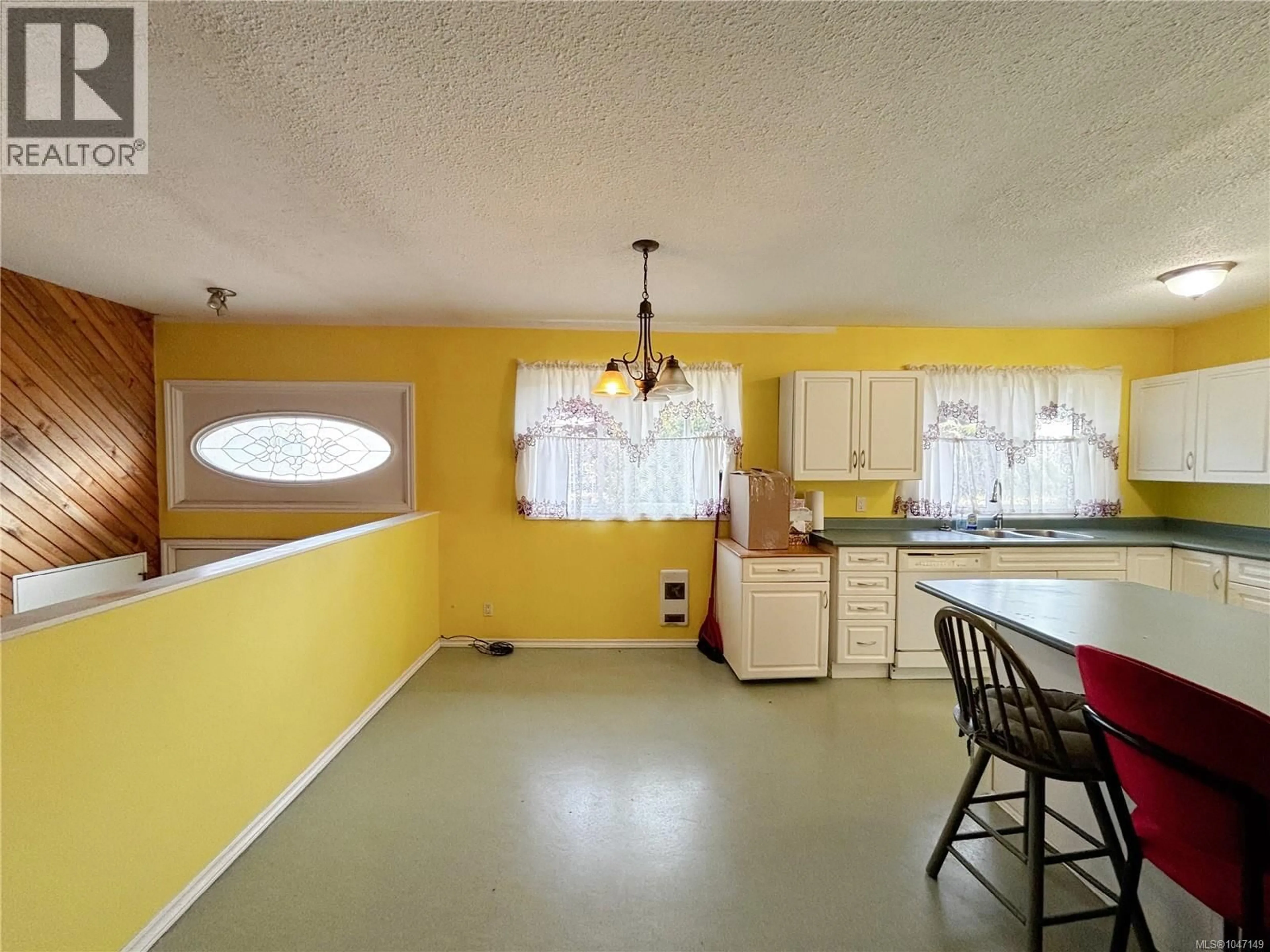 Unknown for 390 ALDER CRESCENT, Gold River British Columbia V0P1G0