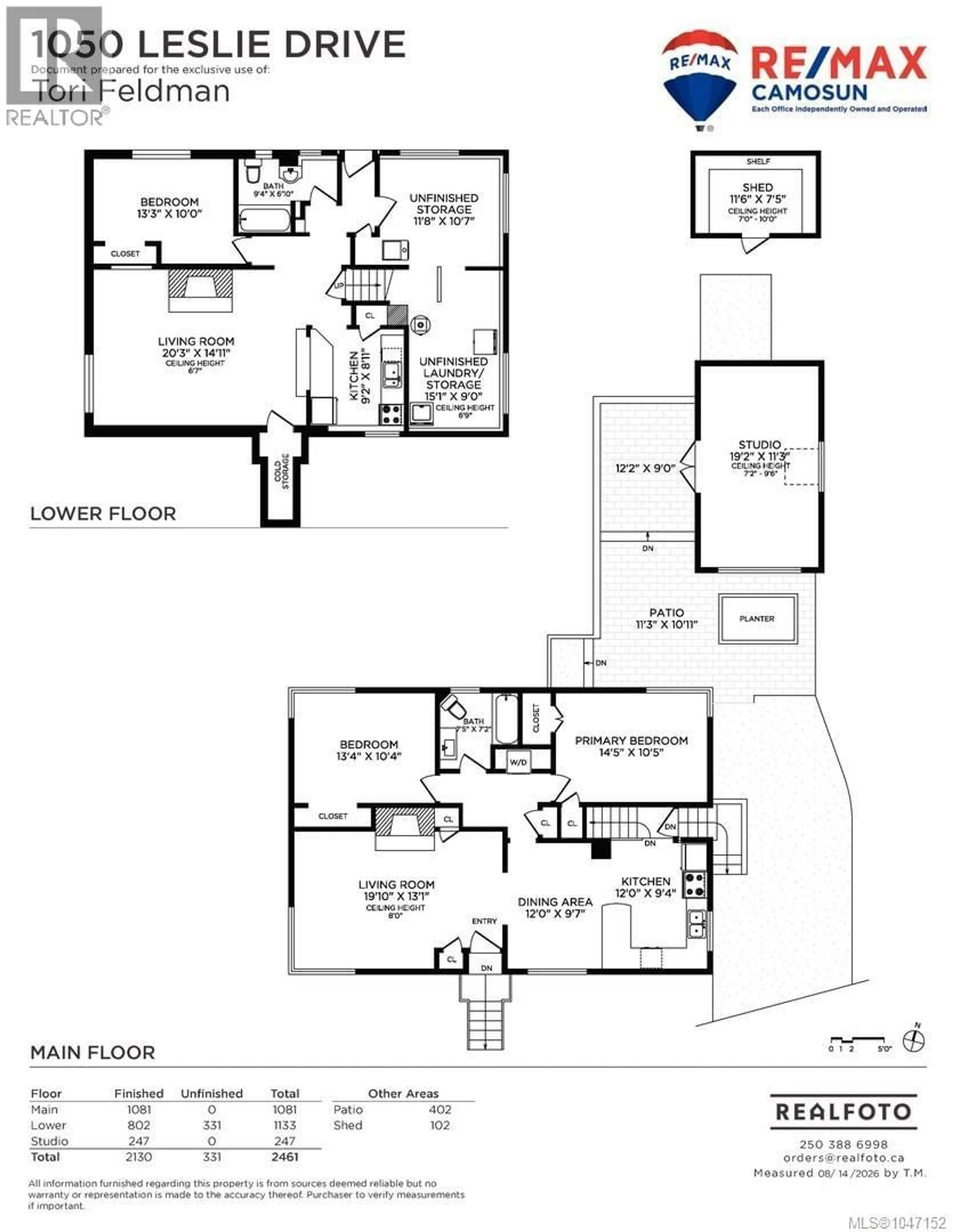 Floor plan for 1050 LESLIE DRIVE, Saanich British Columbia V8X2Y8