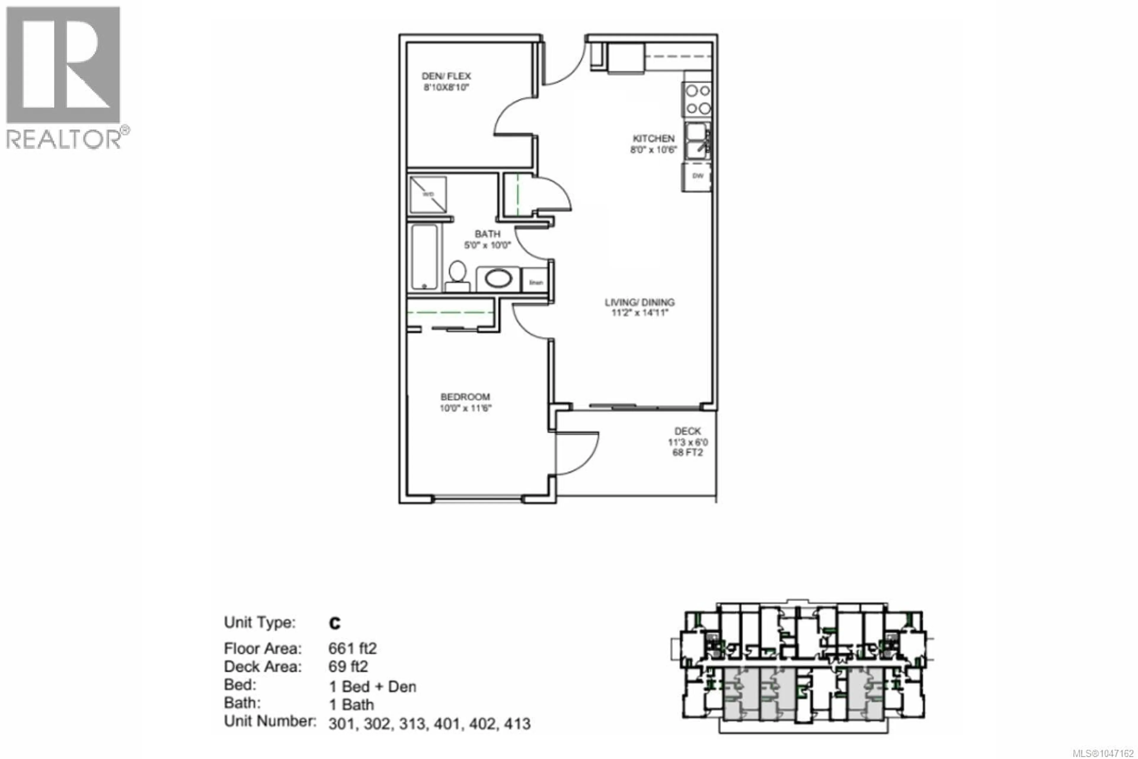 Floor plan for 302 - 529 TERMINAL AVENUE, Nanaimo British Columbia V9S4K1