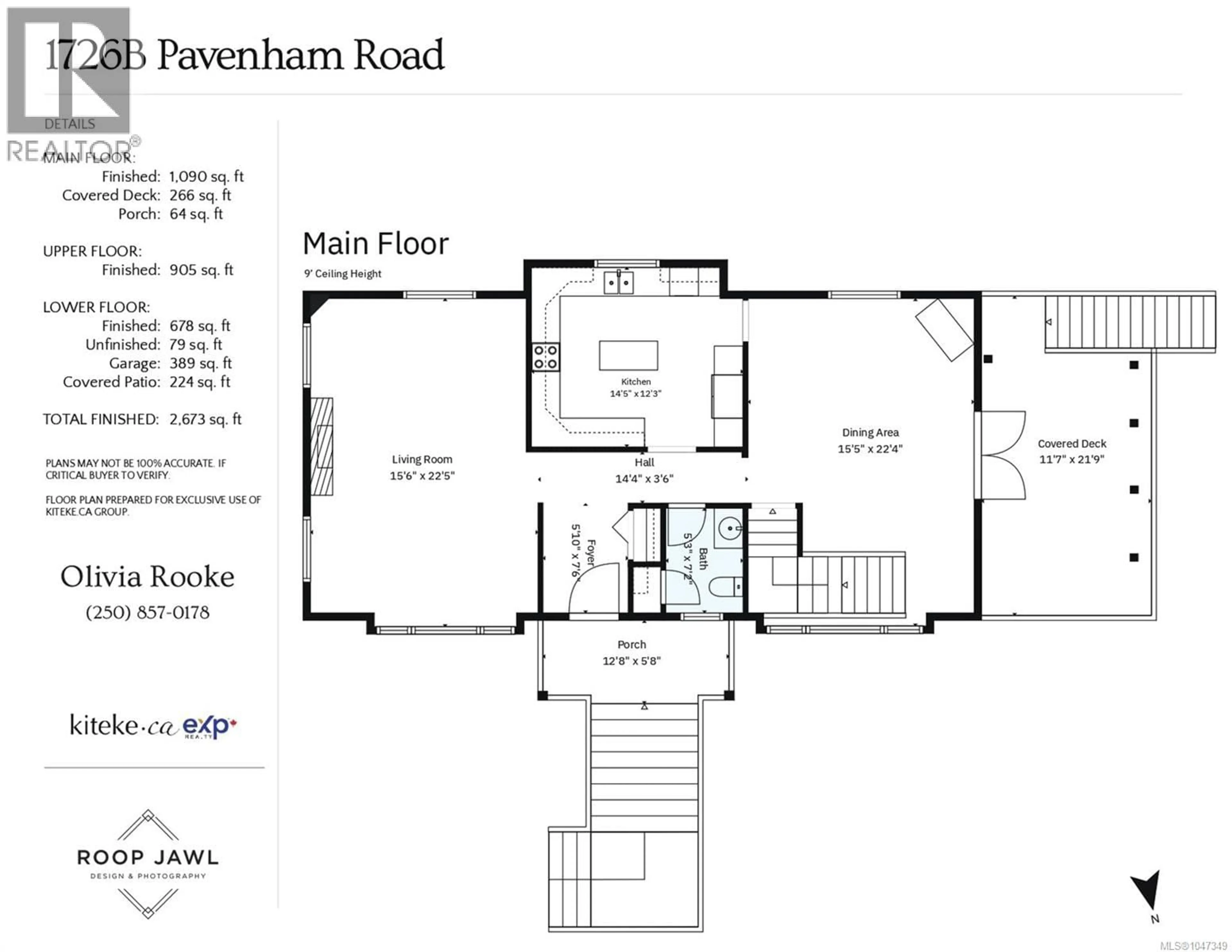 Floor plan for 1726B PAVENHAM ROAD, Cowichan Bay British Columbia V0R1N1