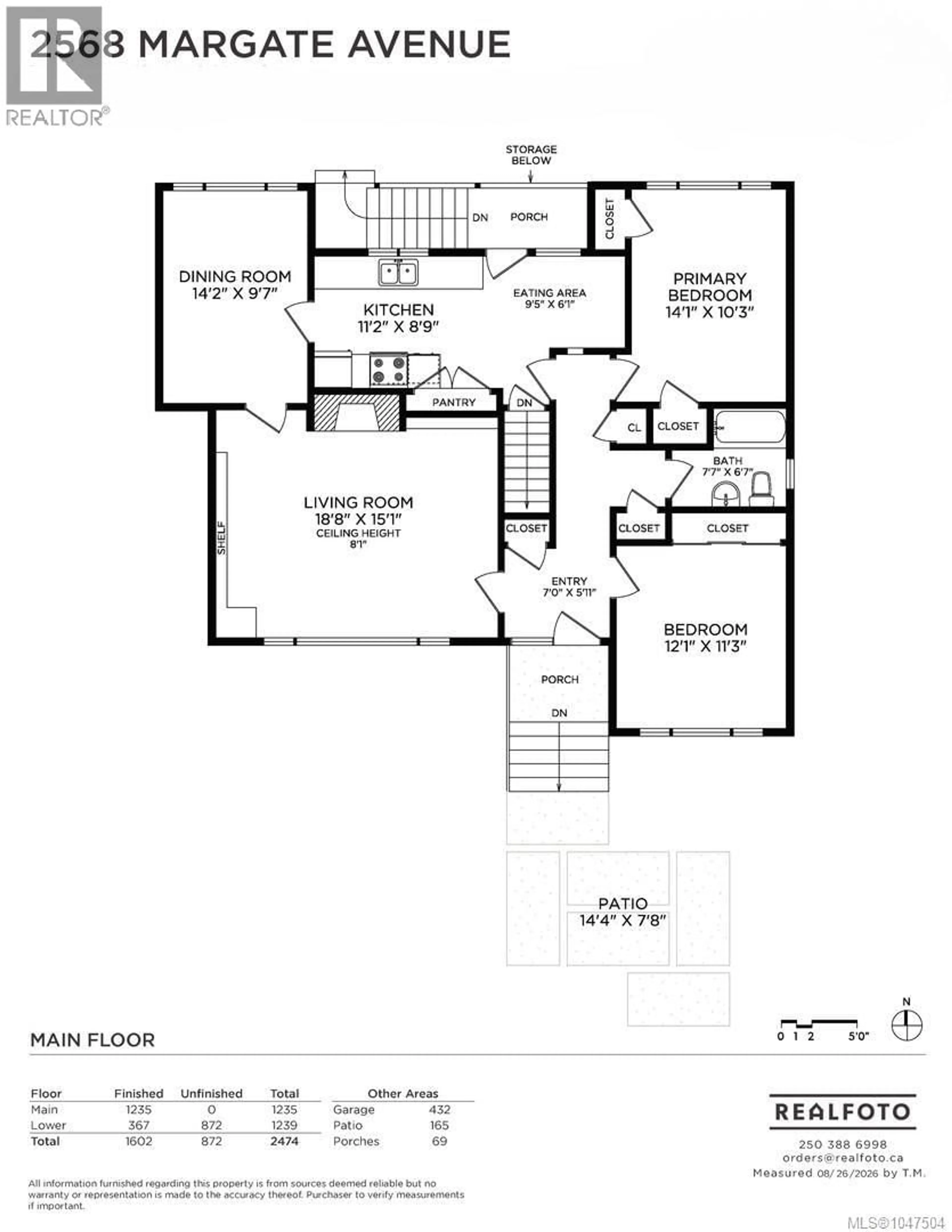 Floor plan for 2568 MARGATE AVENUE, Oak Bay British Columbia V8S3A4