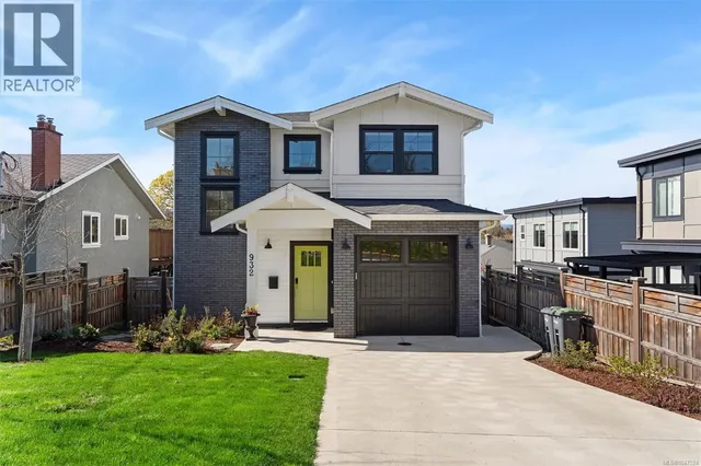 932 ARCADIA STREET, Esquimalt 3