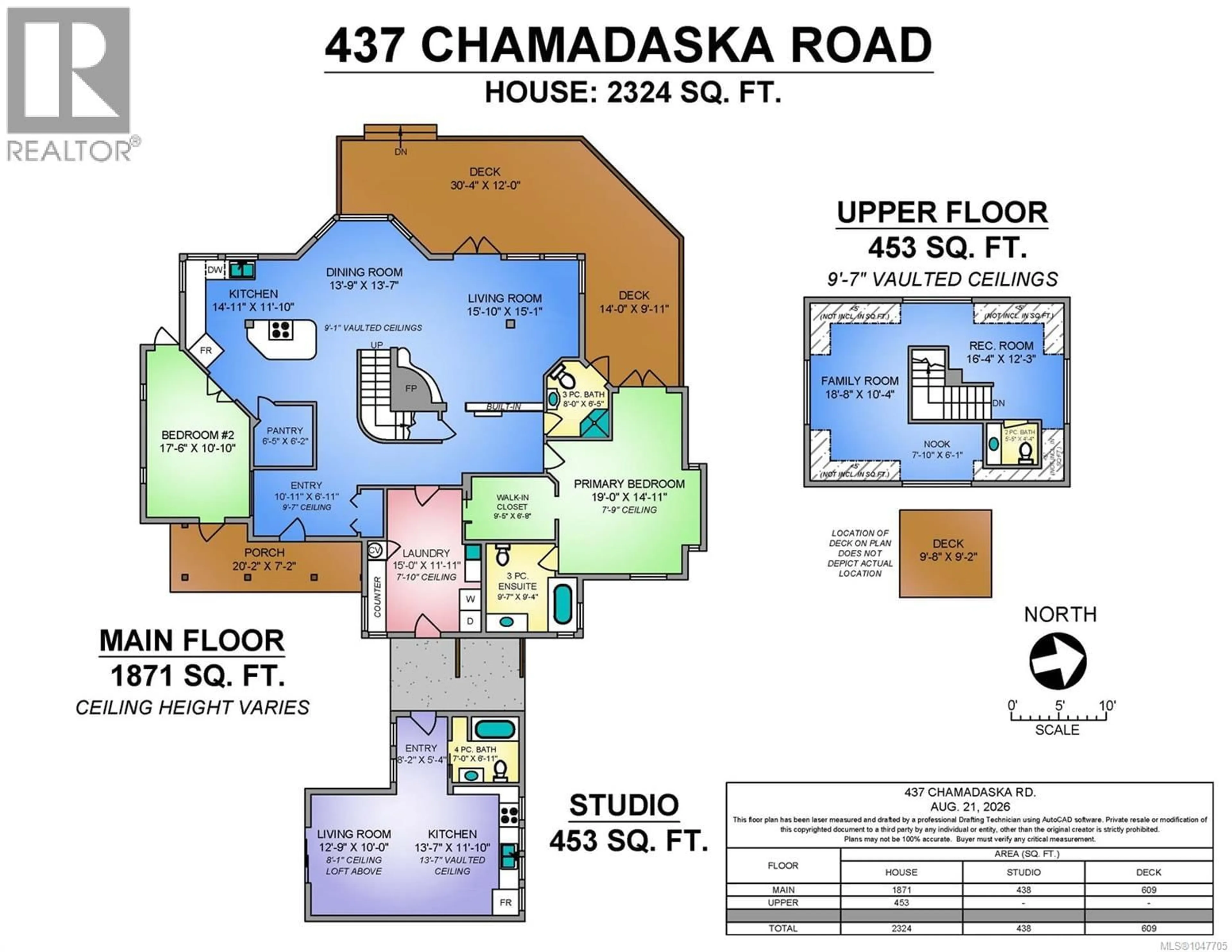 Floor plan for 437 CHAMADASKA WAY, Cortes Island British Columbia V0P1K0