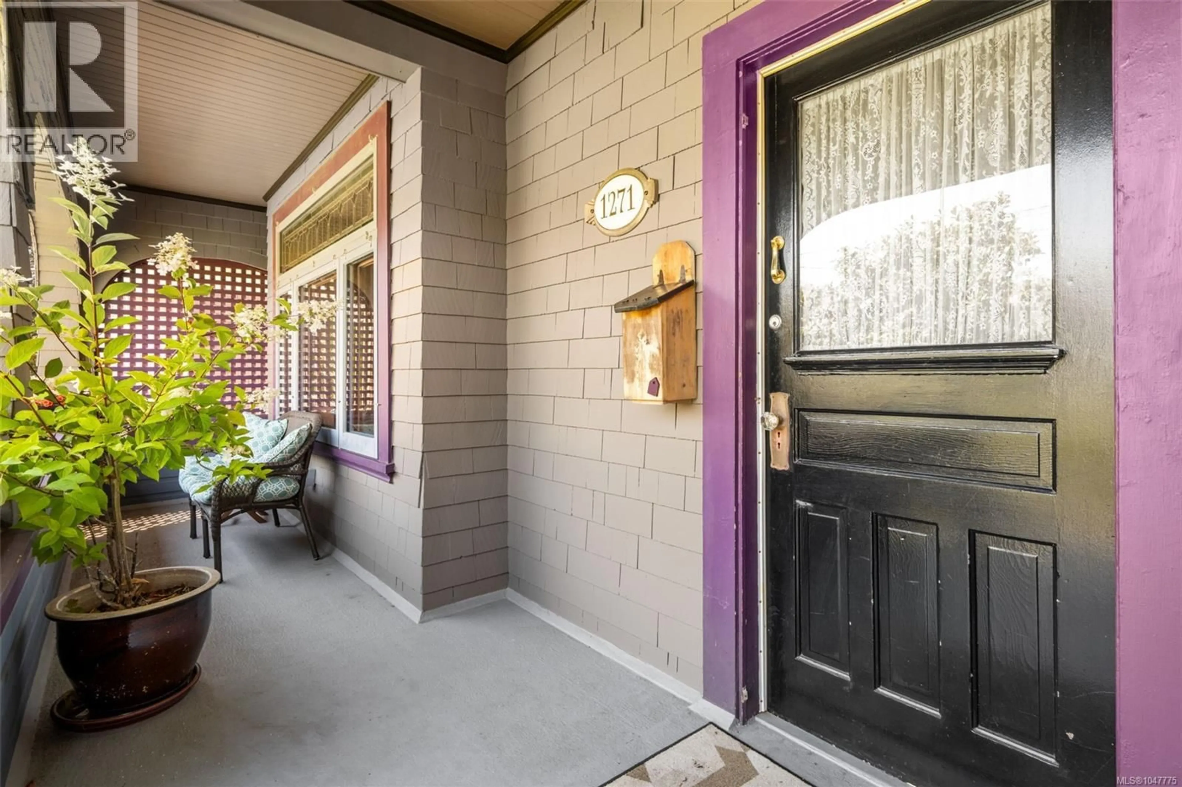 Indoor entryway for 1271 MCKENZIE STREET, Victoria British Columbia V8V2W6