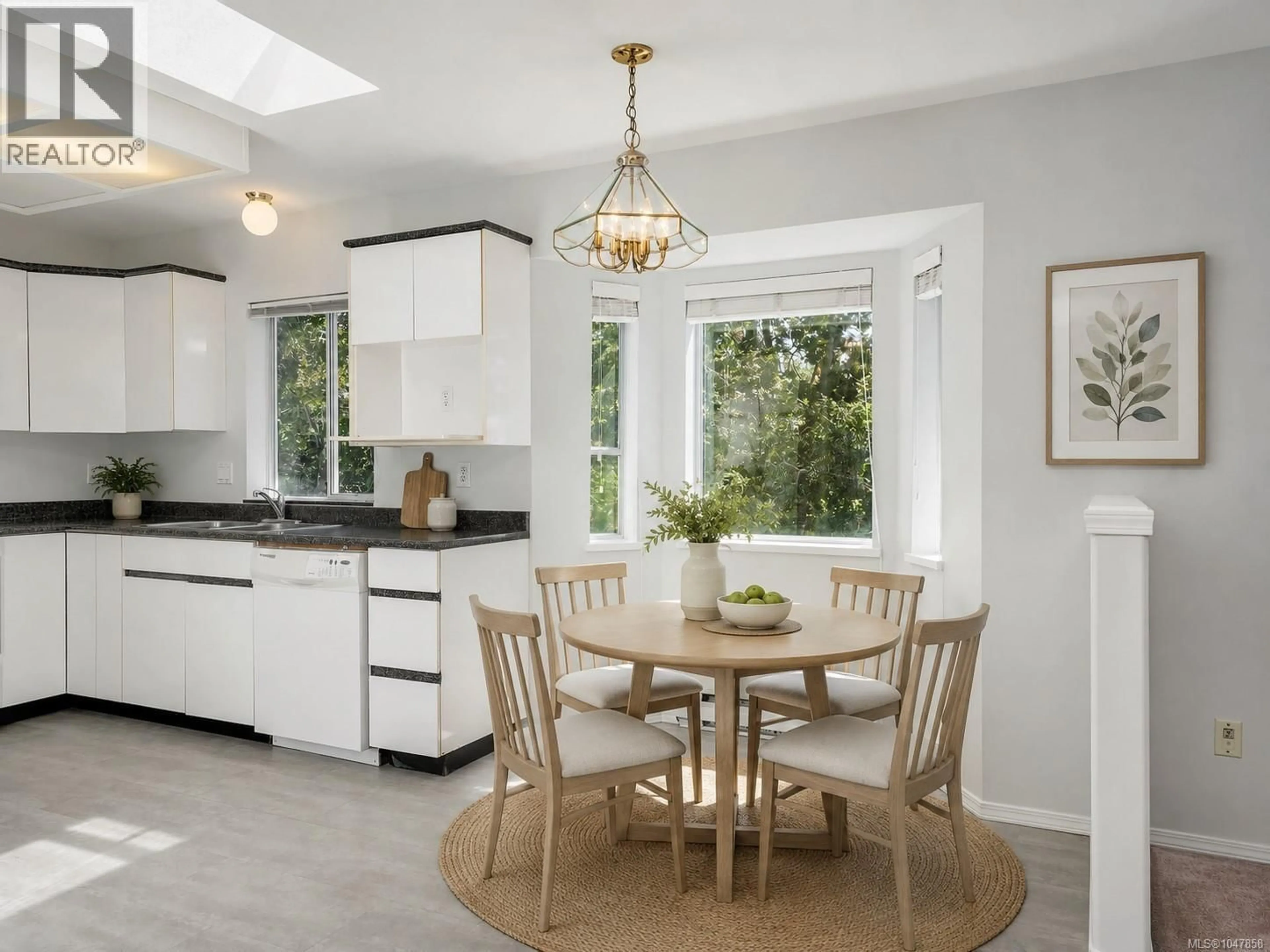 Open concept kitchen, unknown for 1287 CARMICHAEL COURT, Saanich British Columbia V8Z7B9
