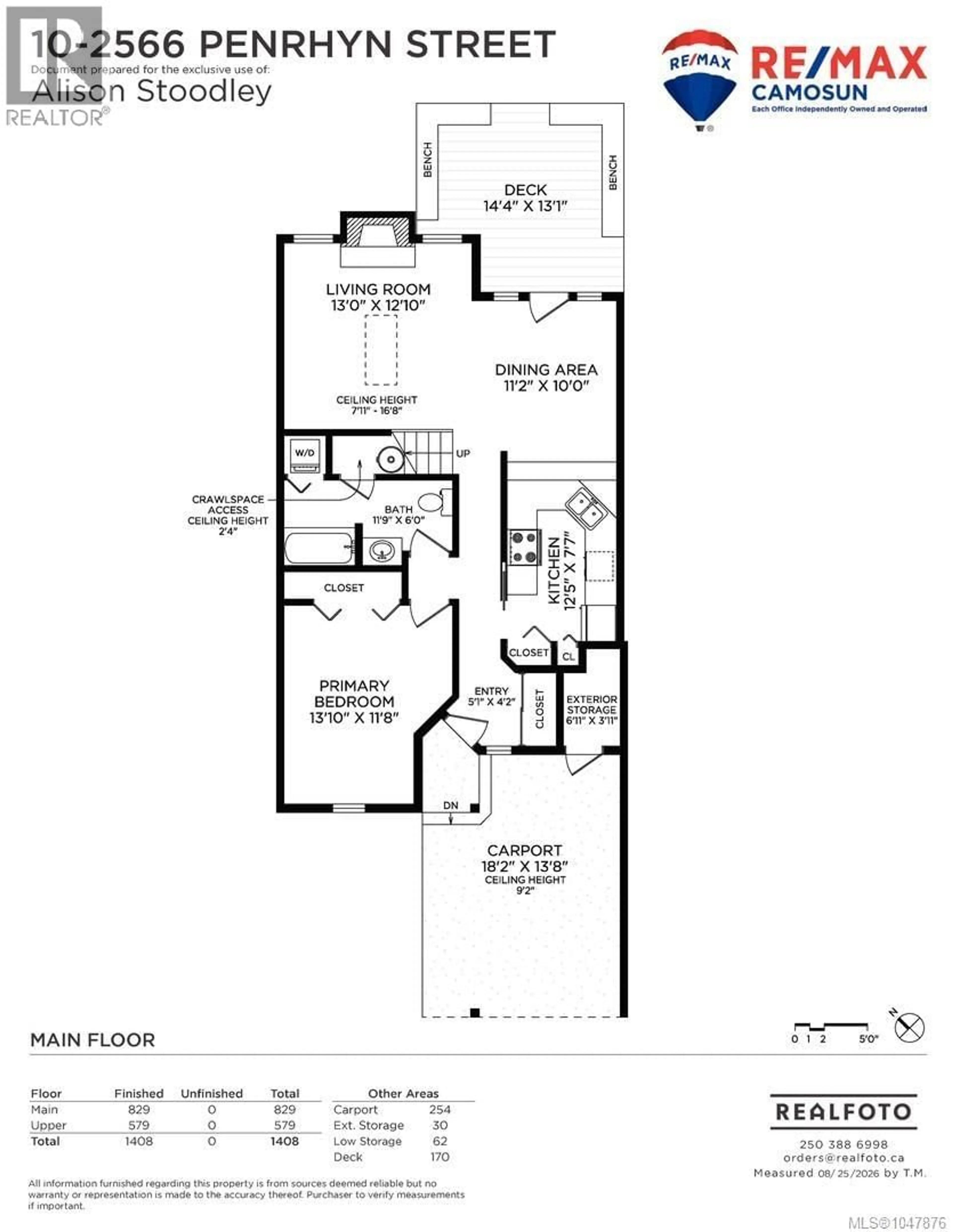 Floor plan for 10 - 2566 PENRHYN STREET, Saanich British Columbia V8B1G1