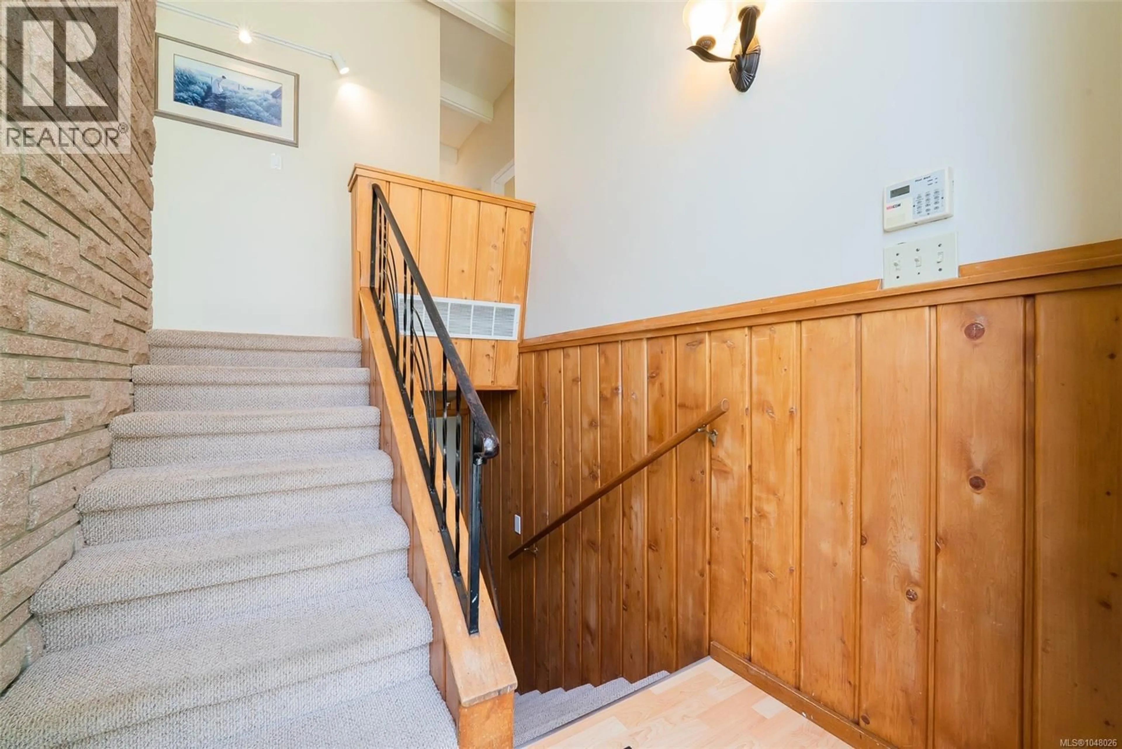 Unknown for 1330 BELFORD AVENUE, Nanaimo British Columbia V9S4A6