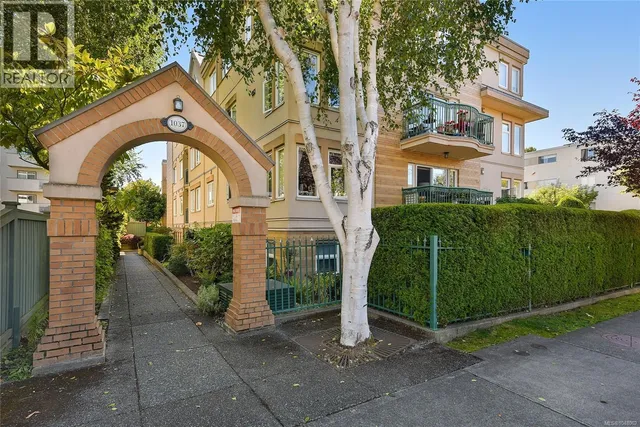 204 - 1037 RICHARDSON STREET, Victoria