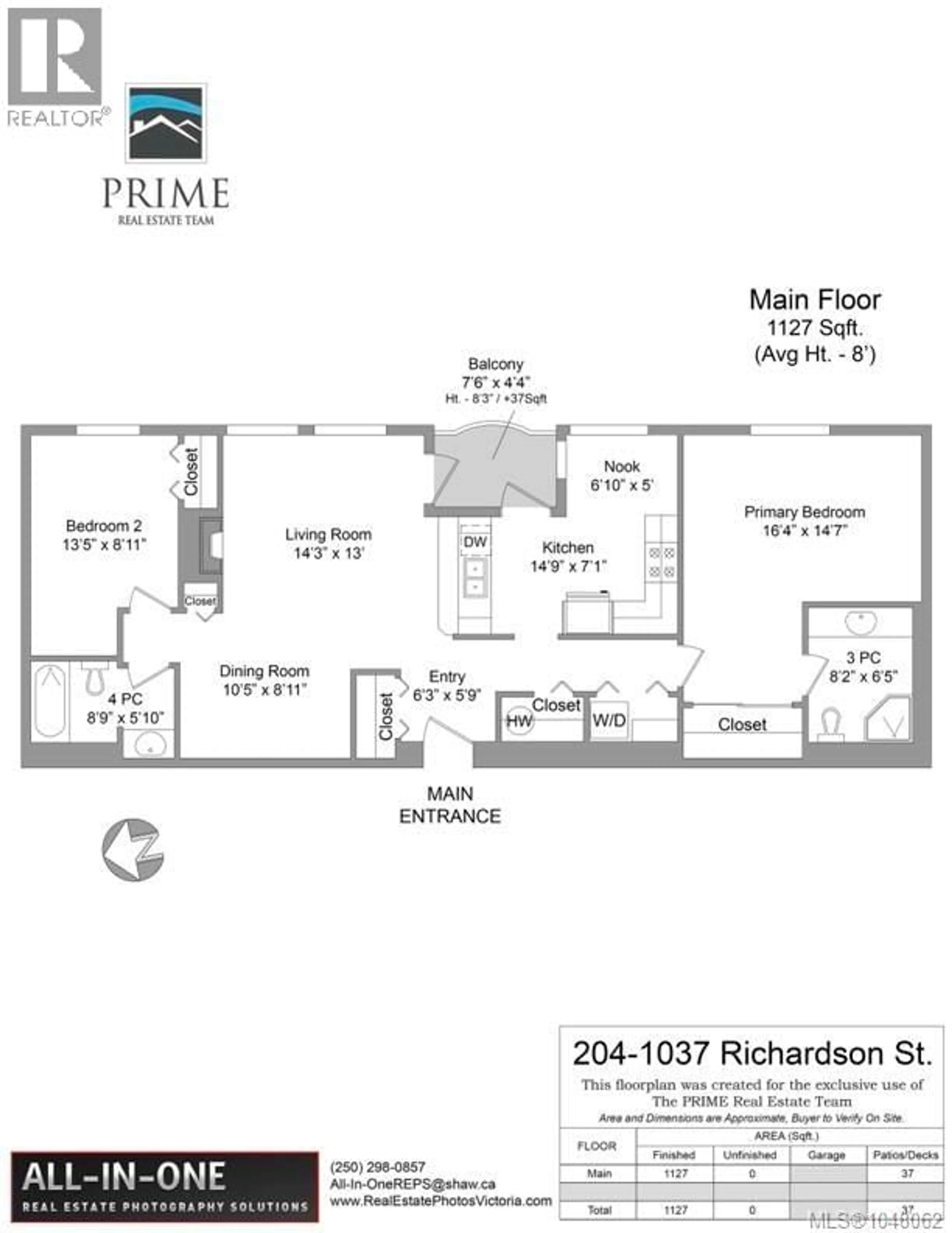 Floor plan for 204 - 1037 RICHARDSON STREET, Victoria British Columbia V8V3C6