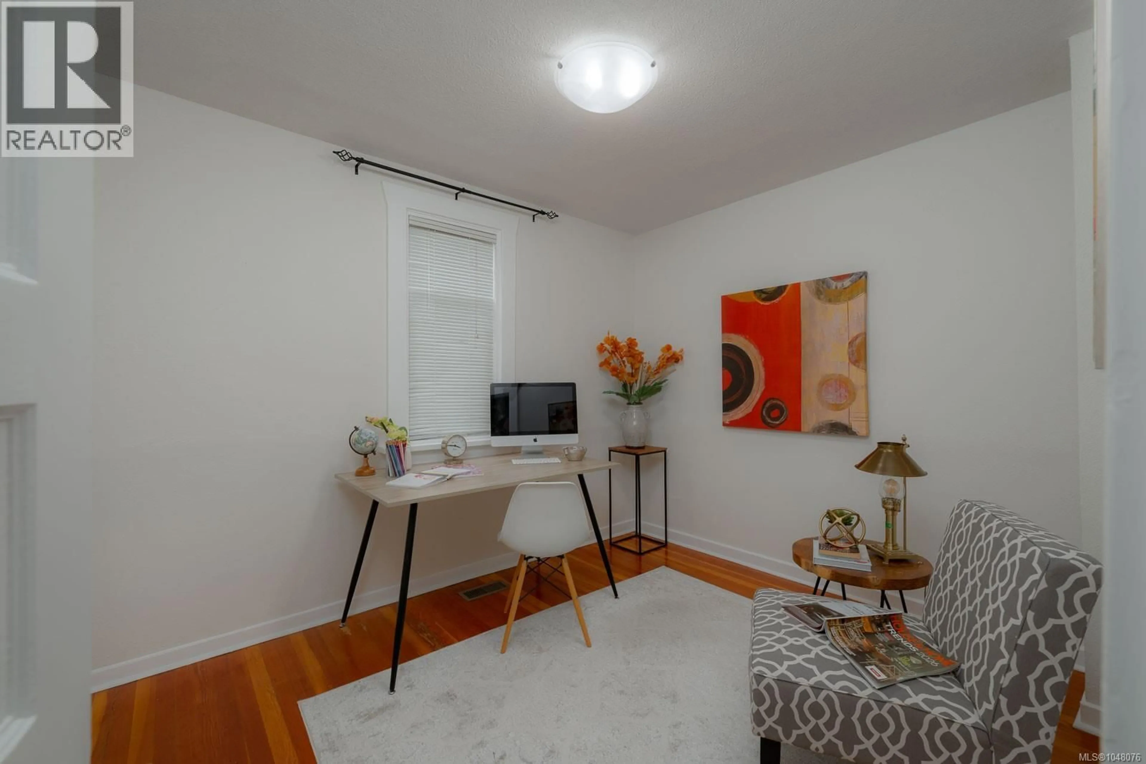 A pic of a room for 350 VINCENT AVENUE, Saanich British Columbia V9A2G7