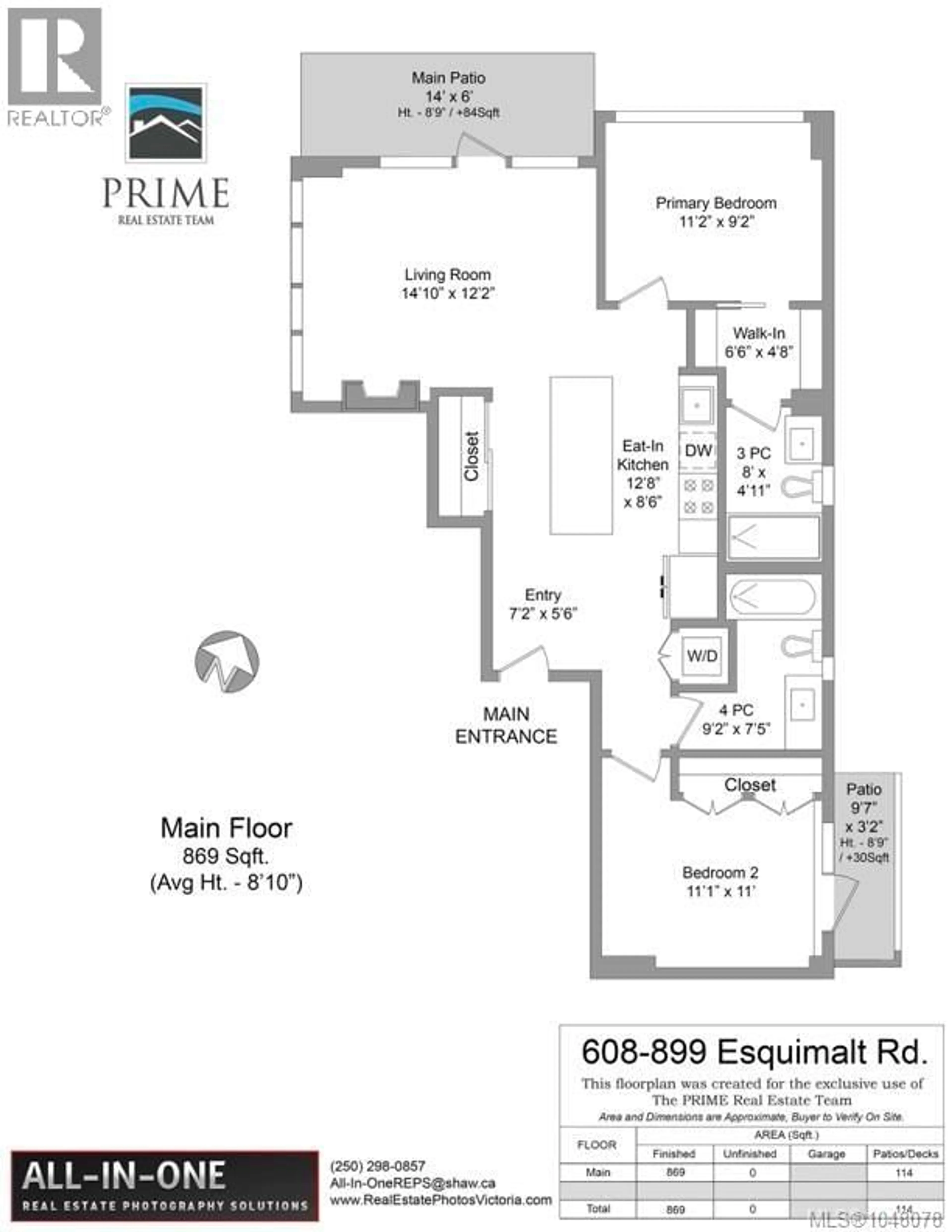 Floor plan for 608 - 899 ESQUIMALT ROAD, Esquimalt British Columbia V9A0L7