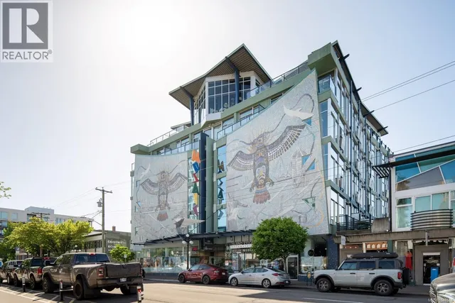 511 - 1061 FORT STREET, Victoria 1