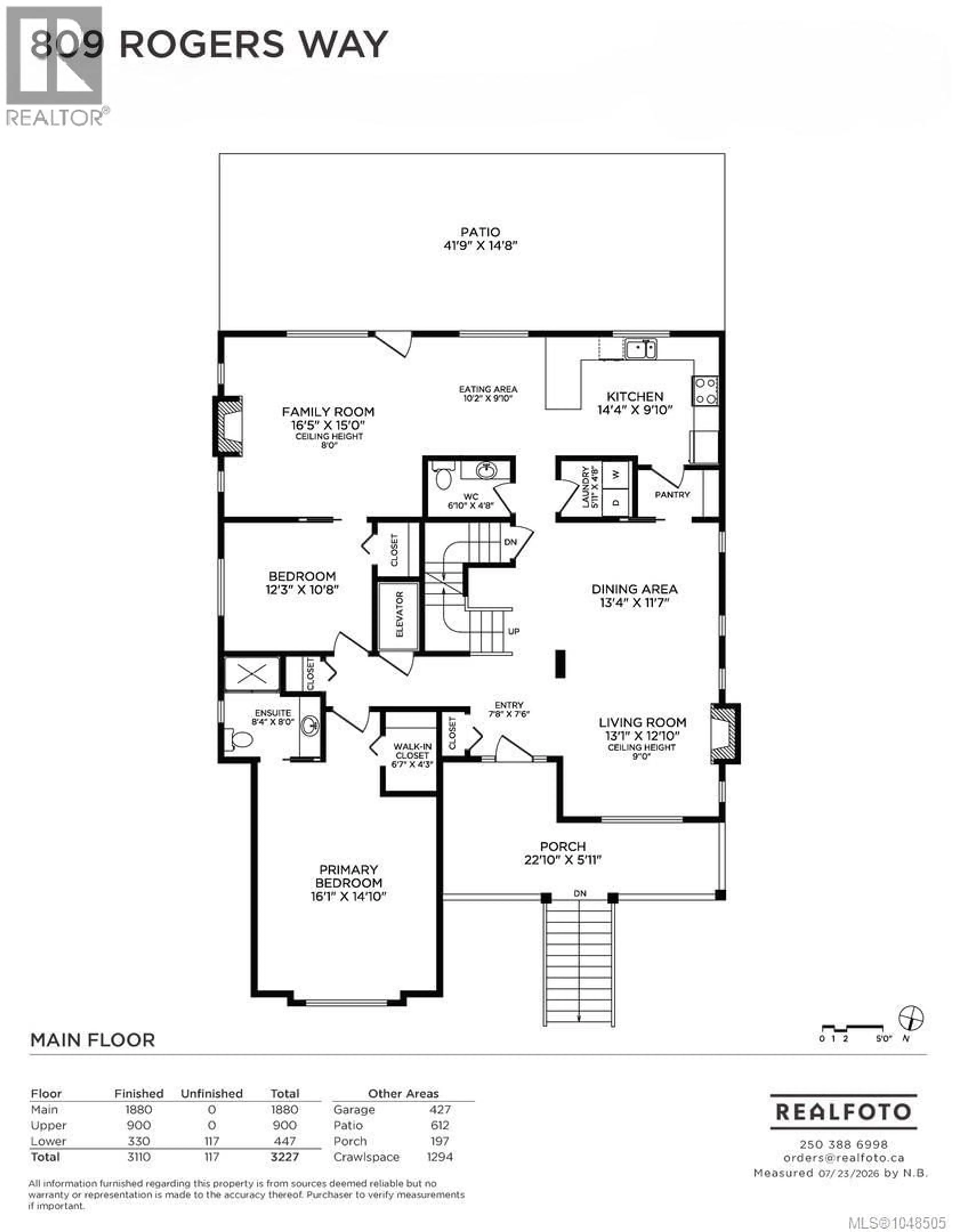 Floor plan for 809 ROGERS WAY, Saanich British Columbia V8X5L1