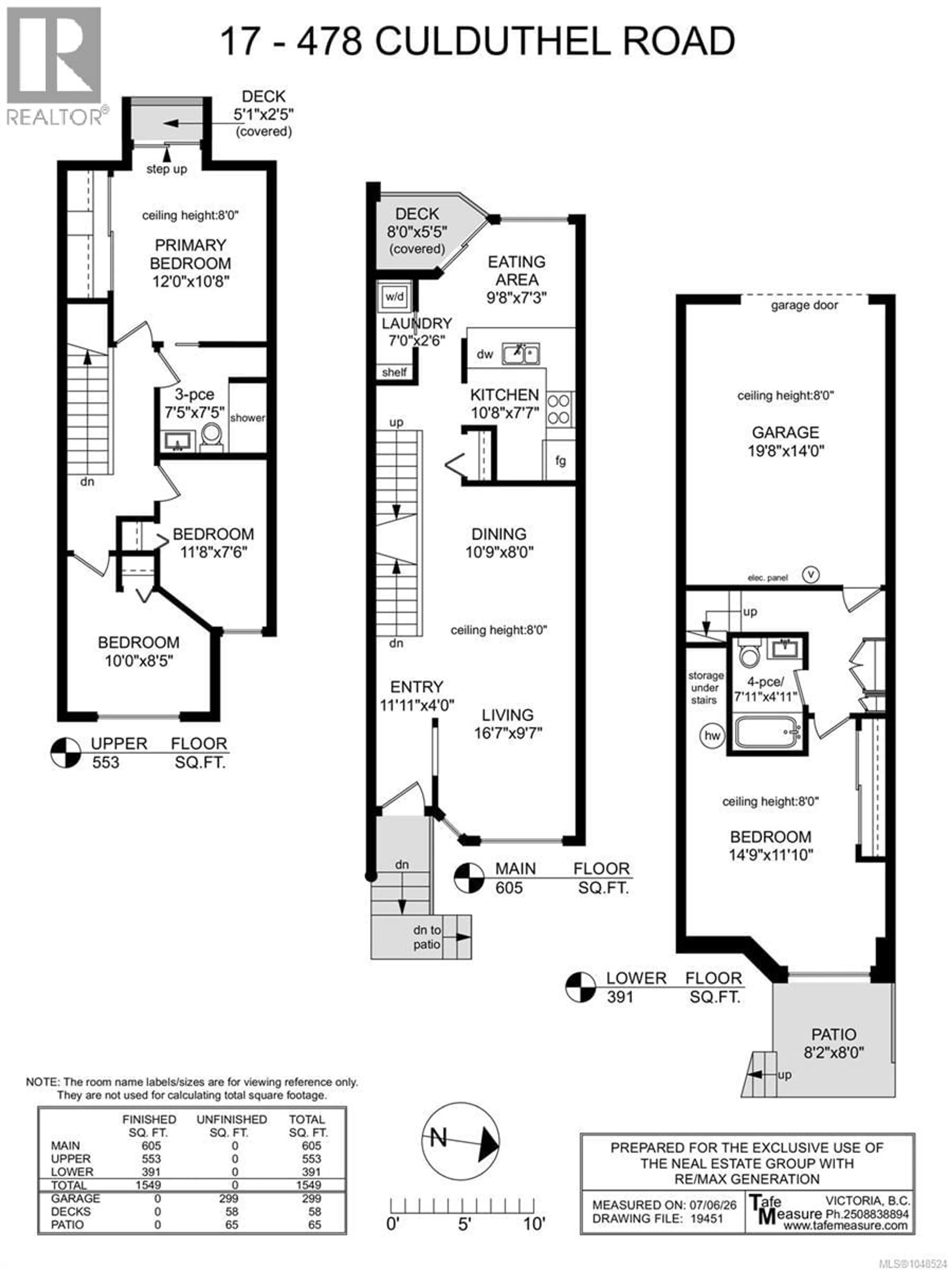 Floor plan for 17 - 478 CULDUTHEL ROAD, Saanich British Columbia V8Z1G1