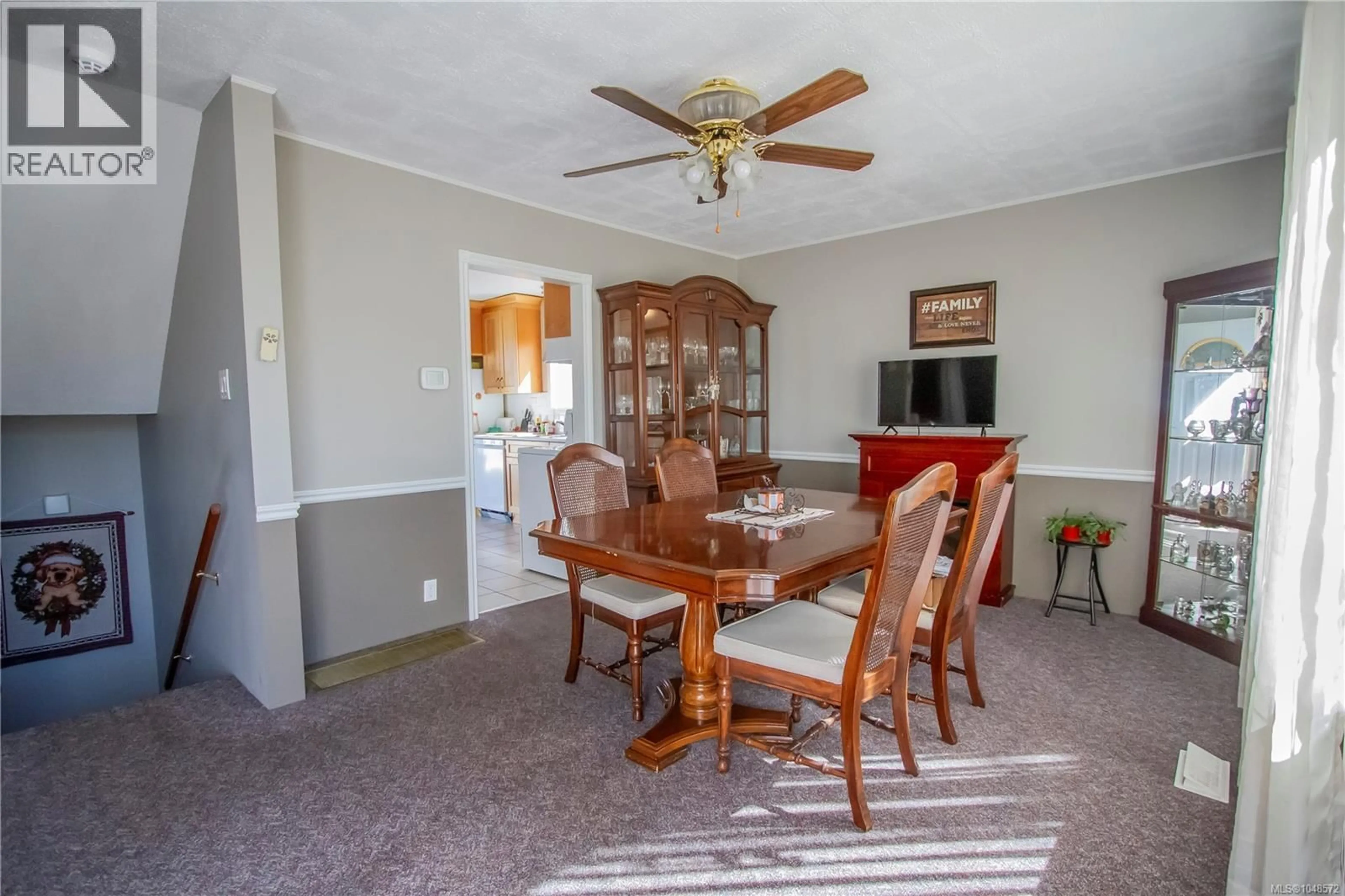 Dining room, unknown for 4671 ARGYLE STREET, Port Alberni British Columbia V9Y1W3