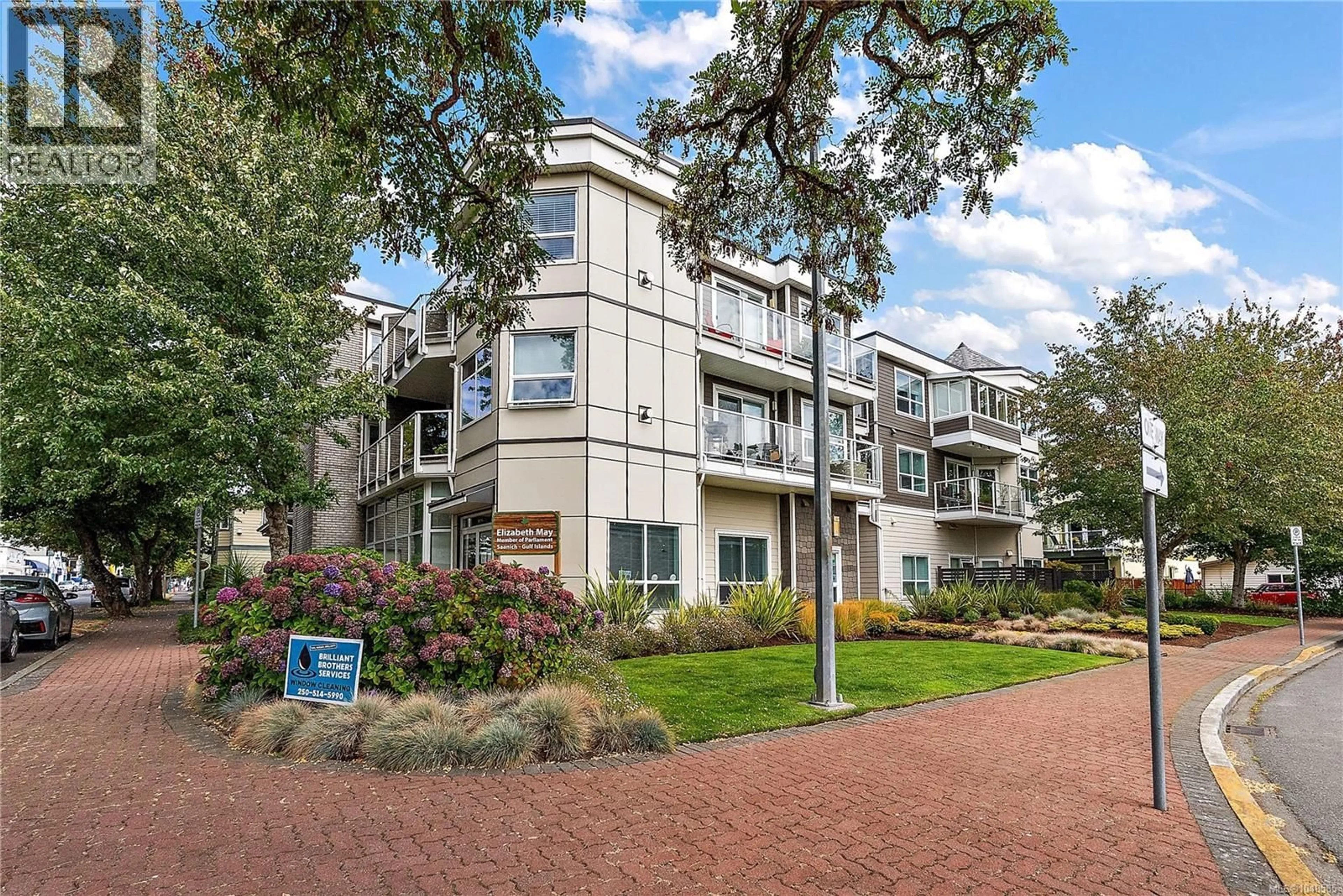 Unknown for 301 - 2440 OAKVILLE AVENUE, Sidney British Columbia V8L5Y4