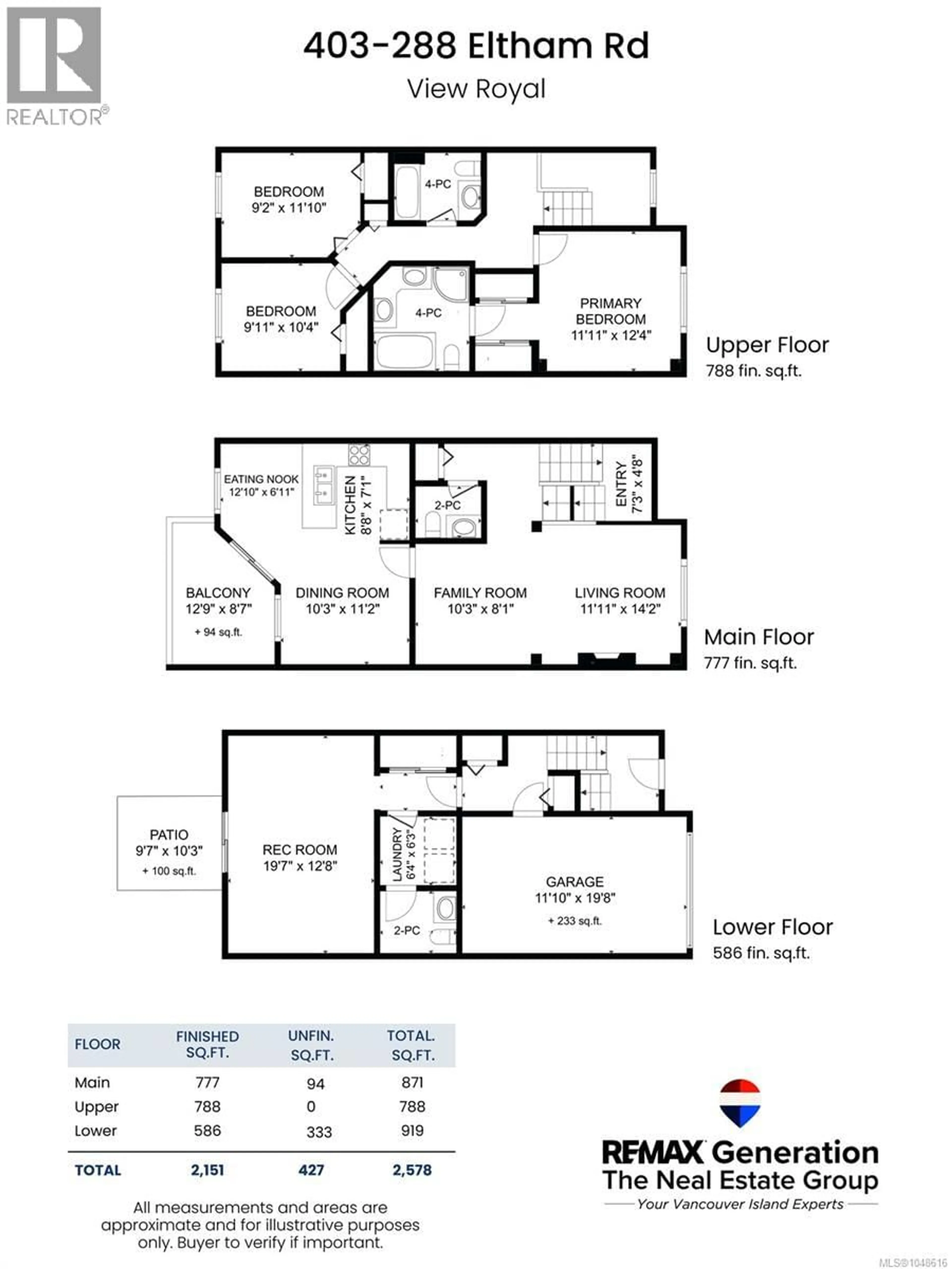 Floor plan for 403 - 288 ELTHAM ROAD, View Royal British Columbia V9B1J9