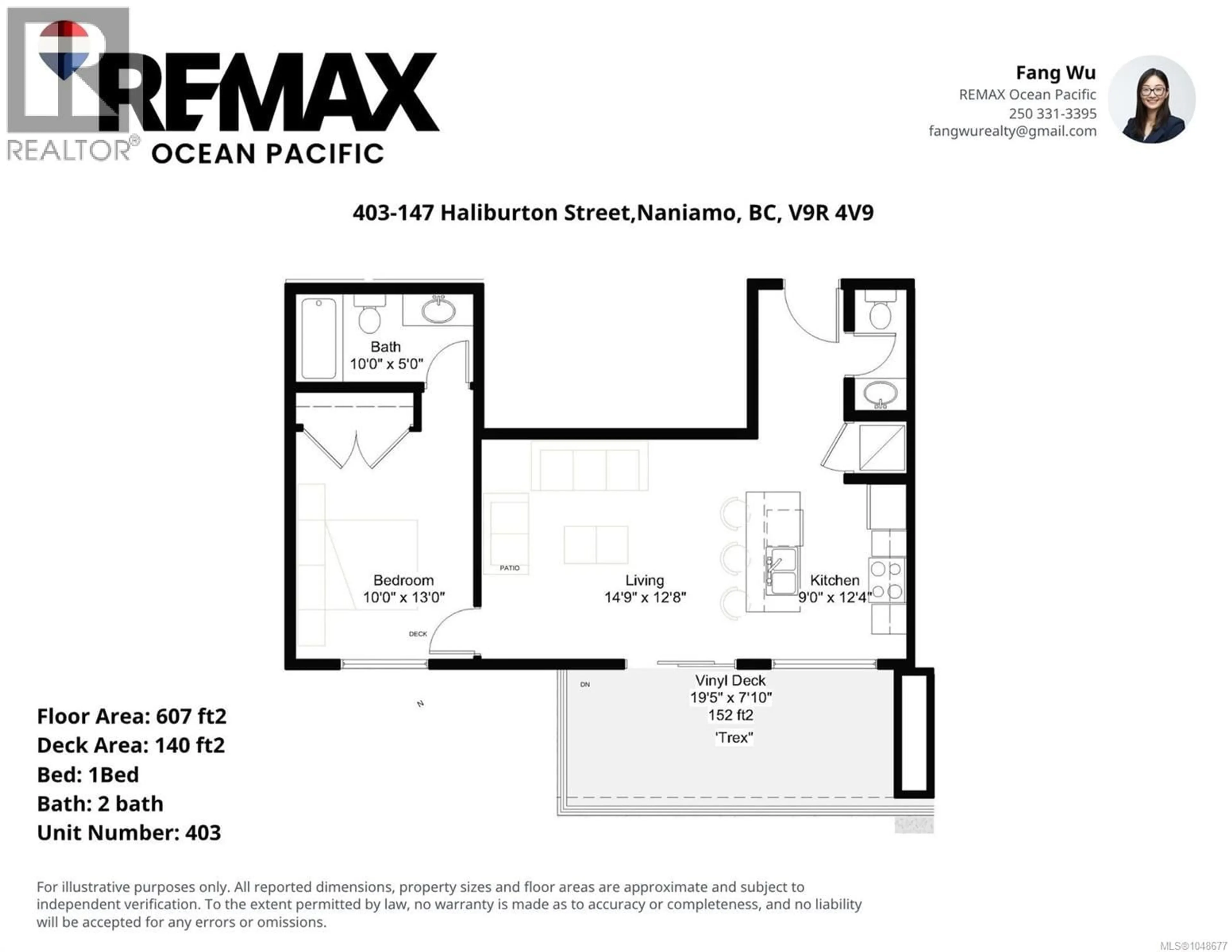 Floor plan for 403 - 147 HALIBURTON STREET, Nanaimo British Columbia V9R4V9