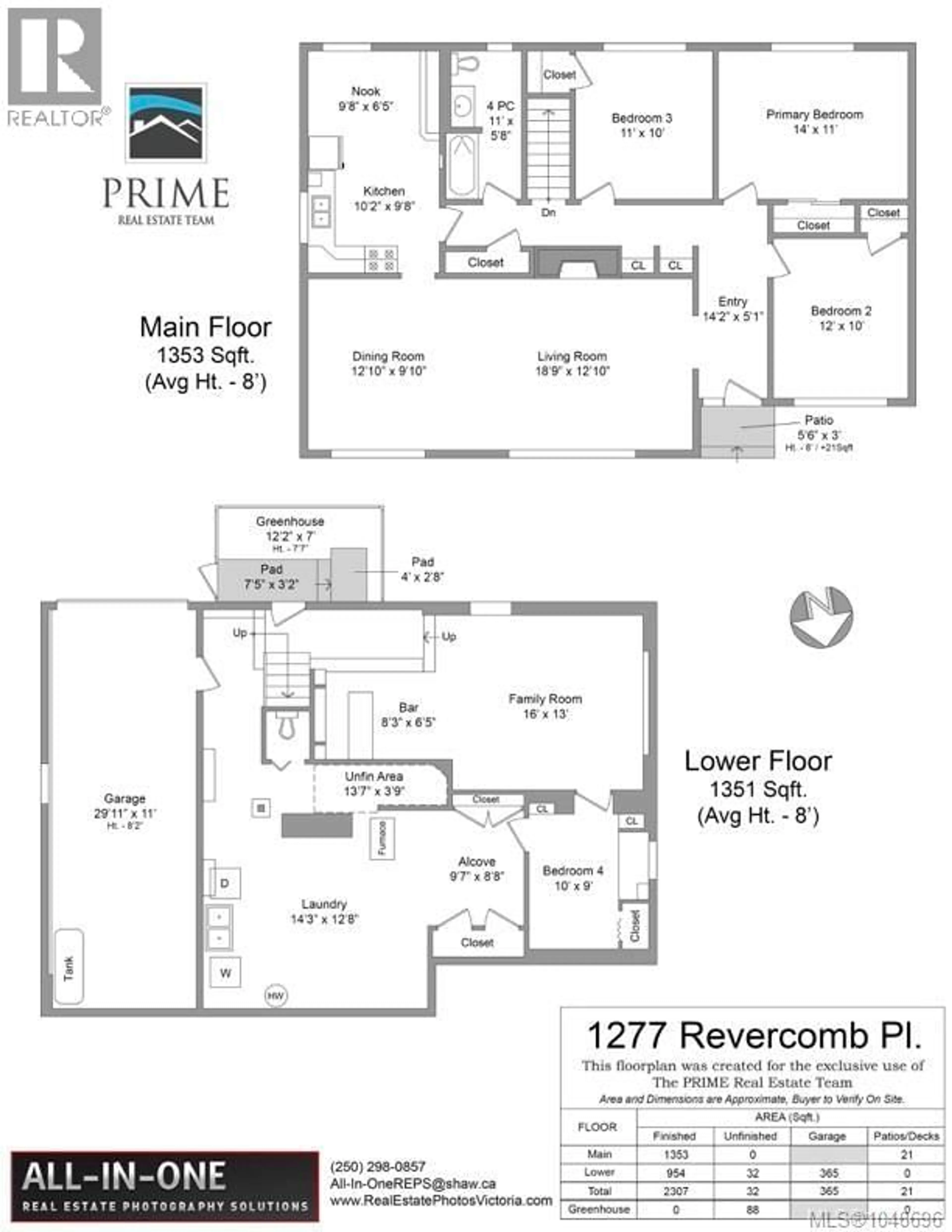 Floor plan for 1277 REVERCOMB PLACE, Victoria British Columbia V8V3G5