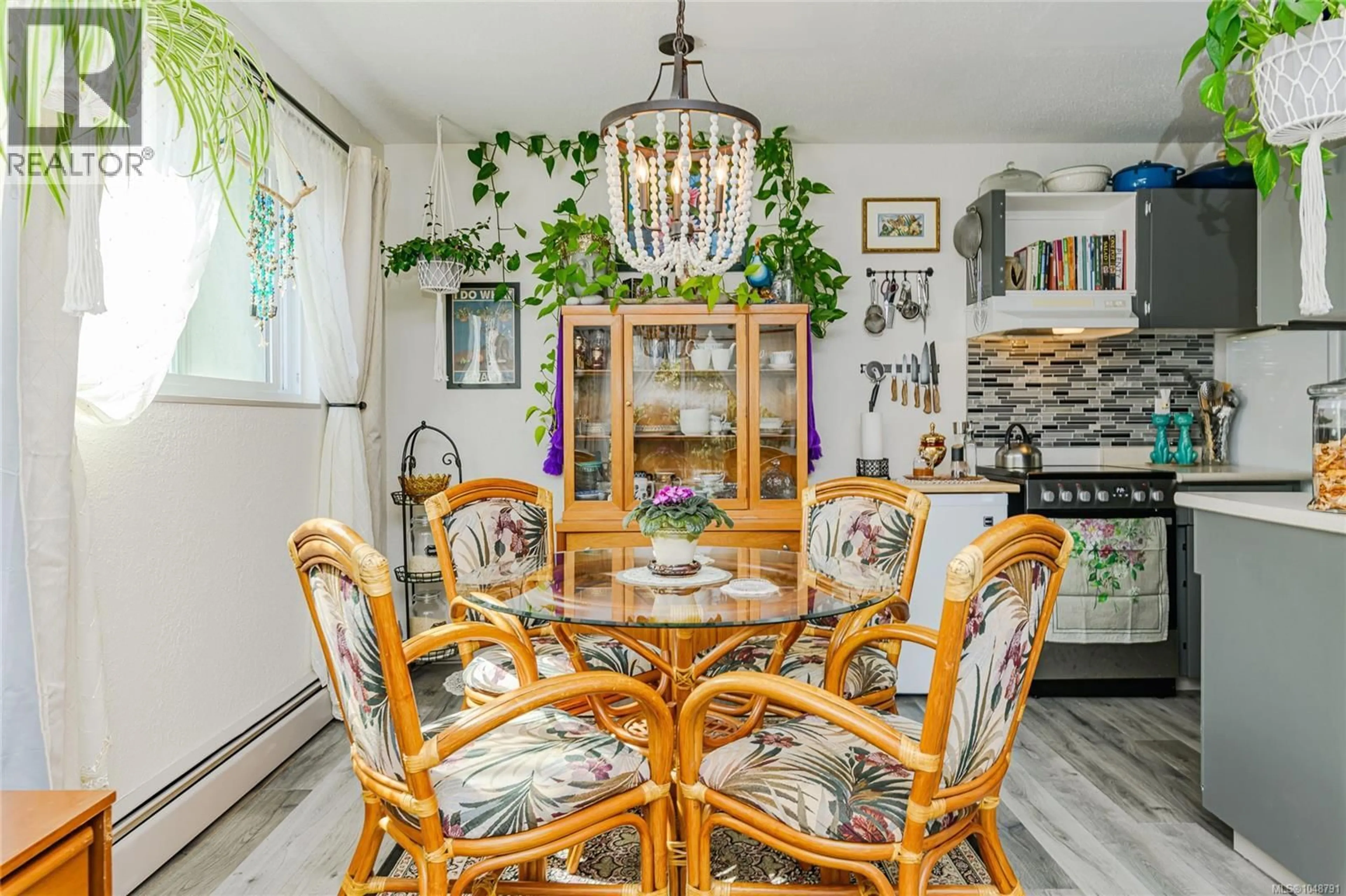 Dining room, unknown for 207 - 3040 PINE STREET, Chemainus British Columbia V0R1K0