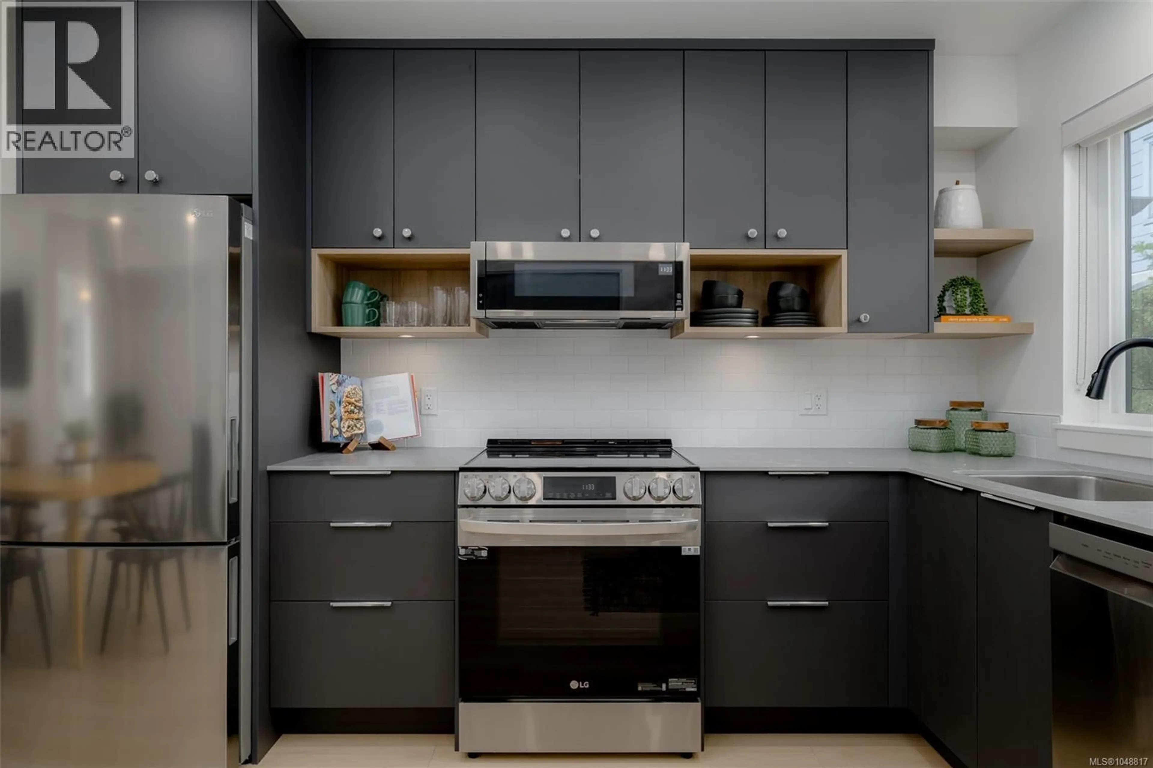 Contemporary kitchen, unknown for 2 - 2846 4TH AVENUE, Port Alberni British Columbia V9Y2C3