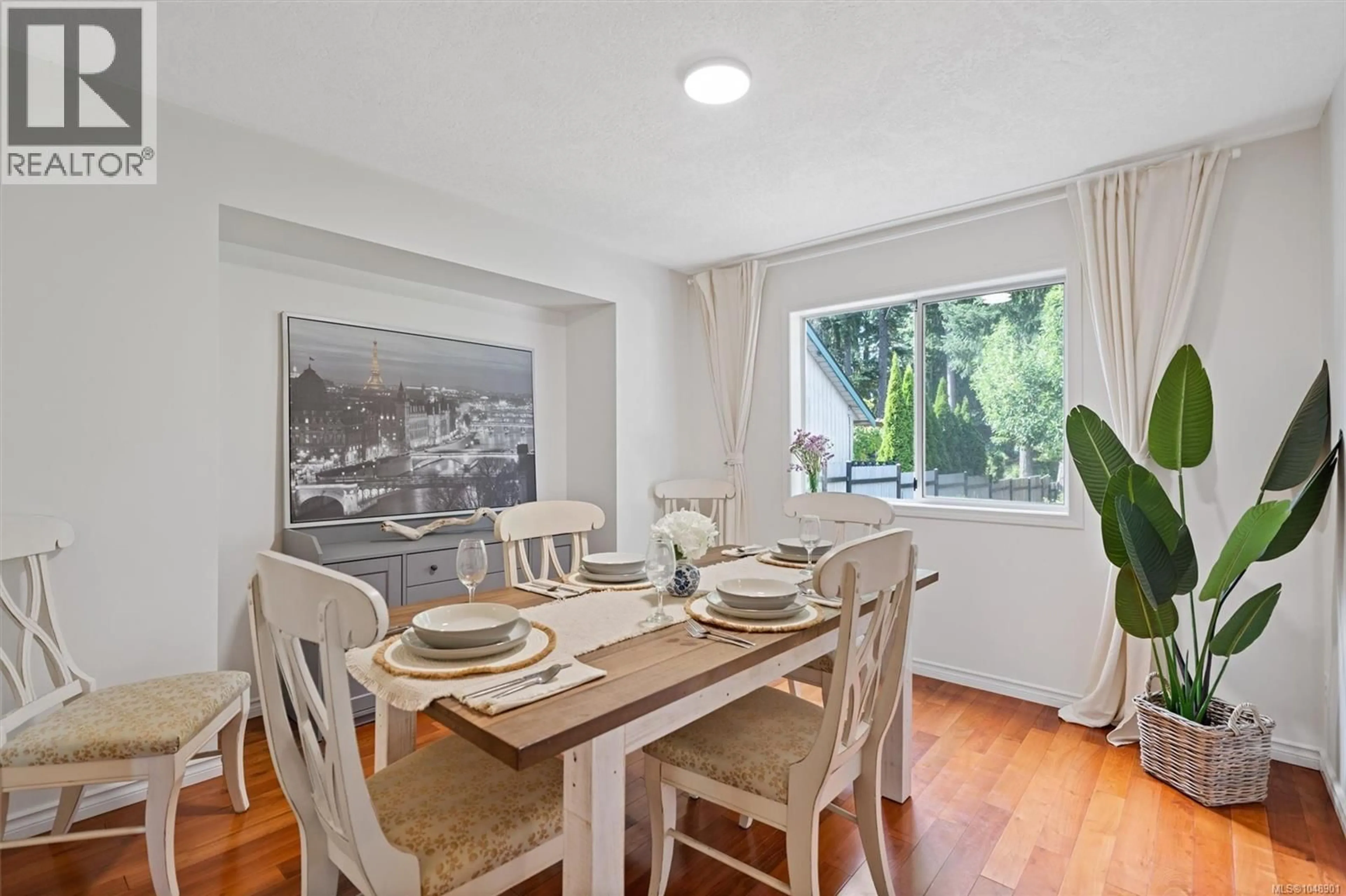 Dining room, unknown for 6938 WALLACE DRIVE, Central Saanich British Columbia V8M1G3